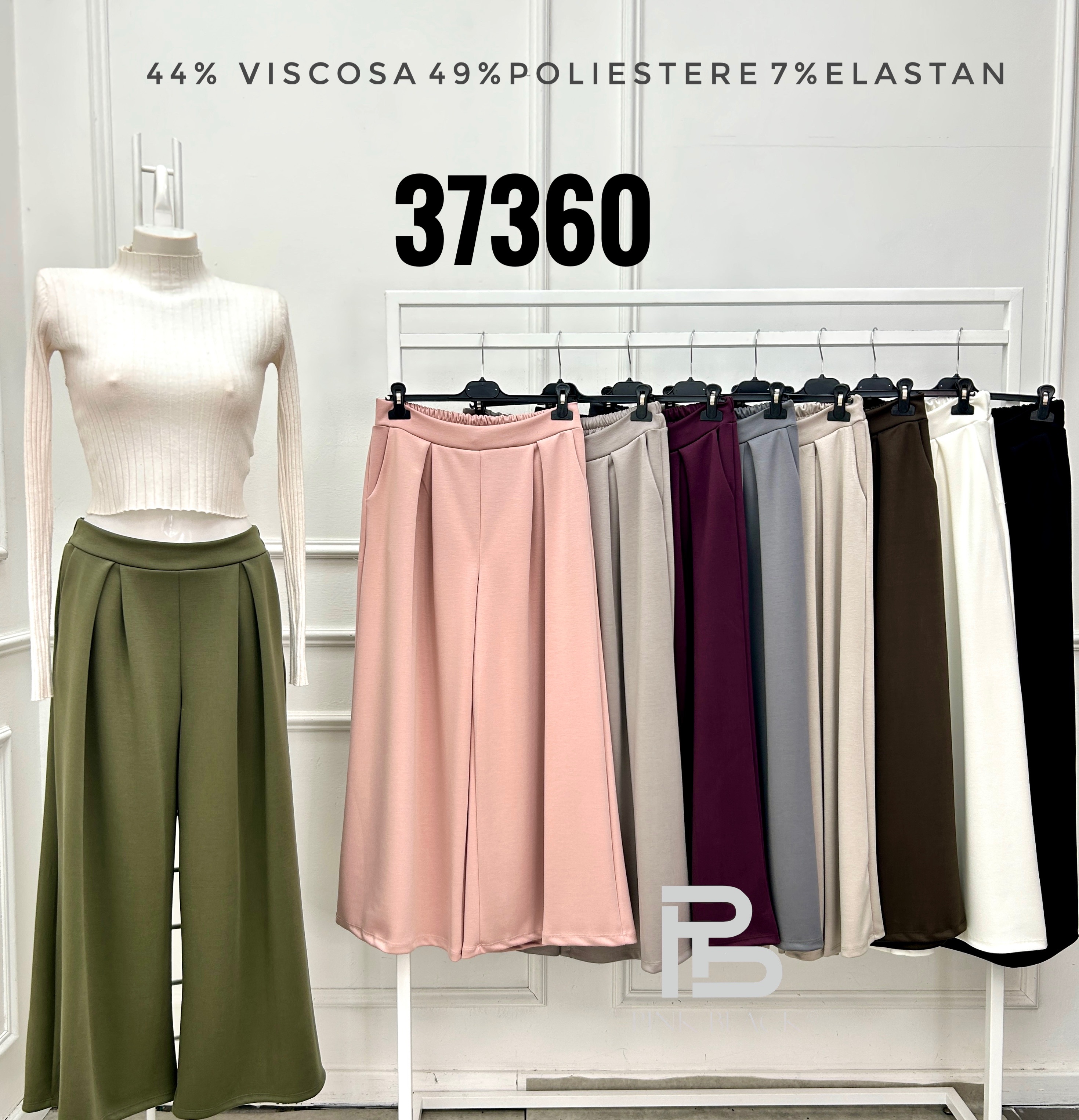 Breite Culotte-Hose