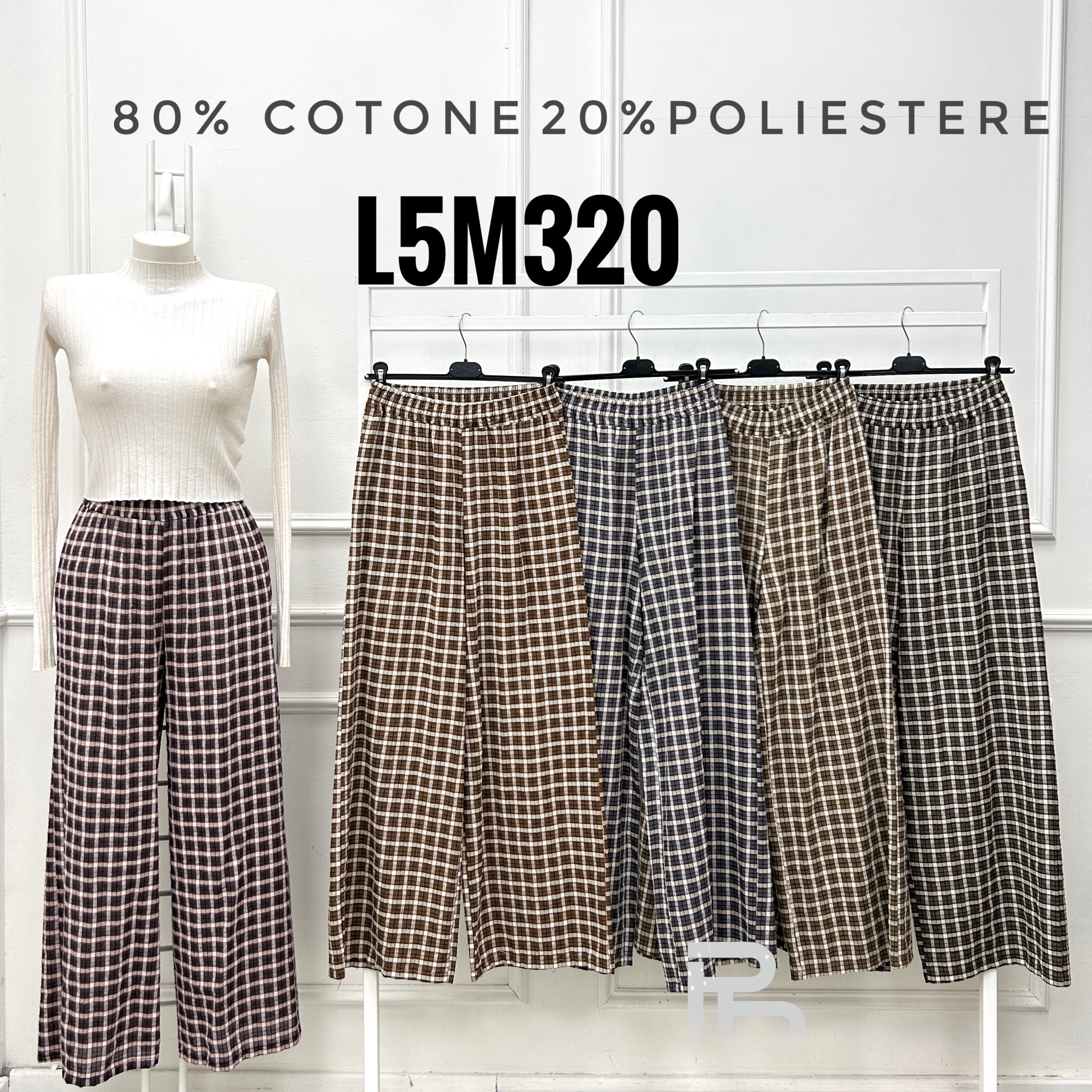 Wide‑Leg Hose mit Gummibund