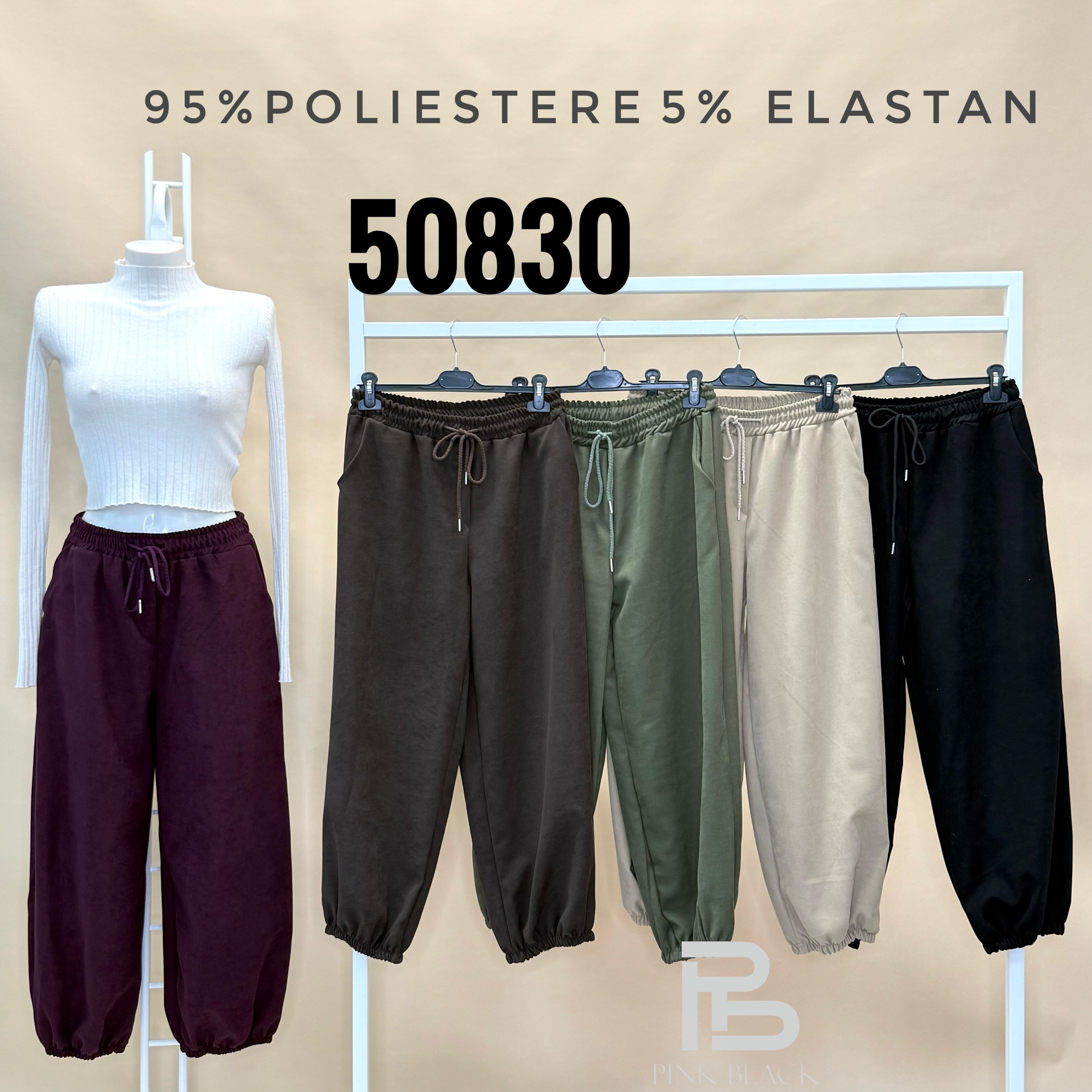 Lockere Jogger-Hose
