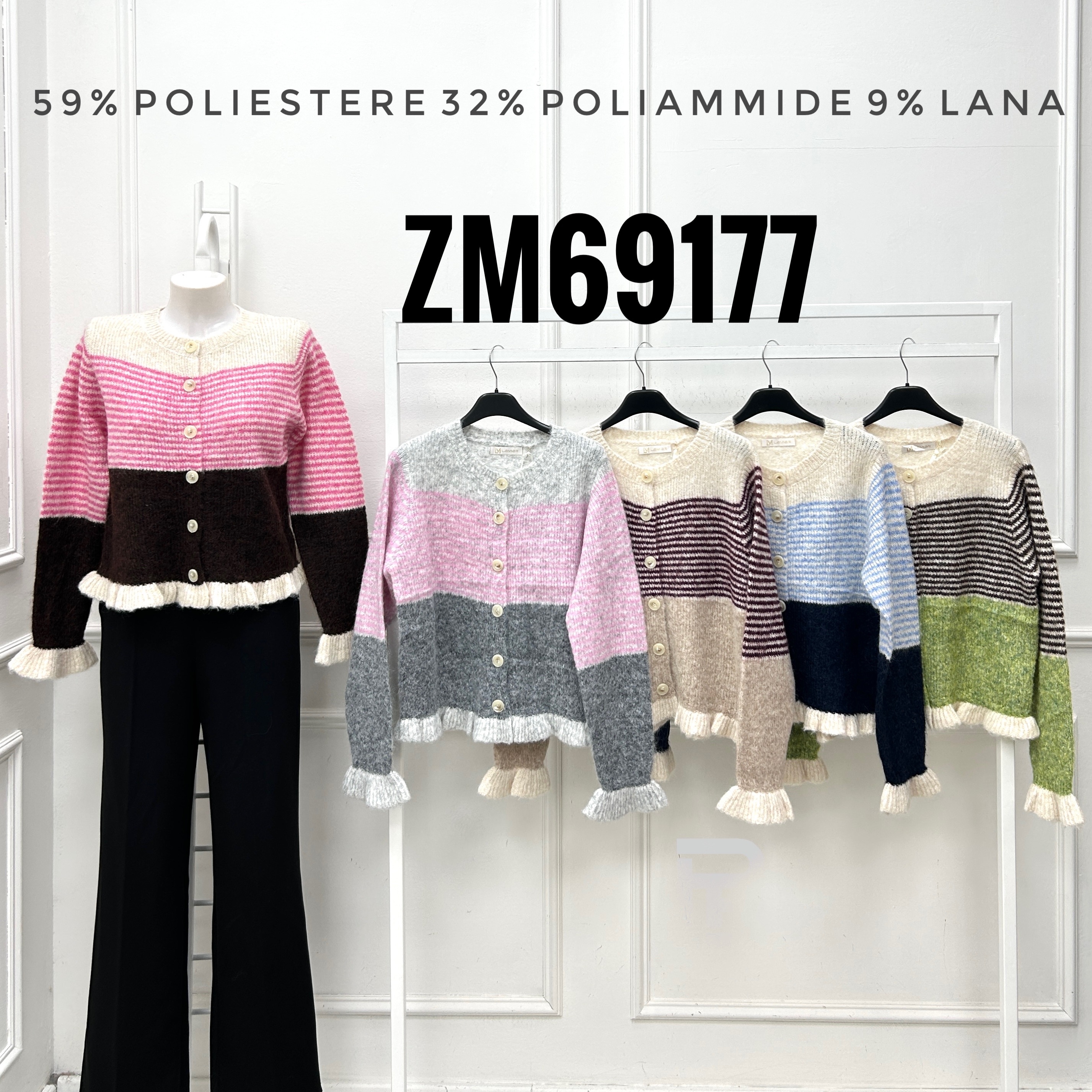 Cardigan mit Rüschen