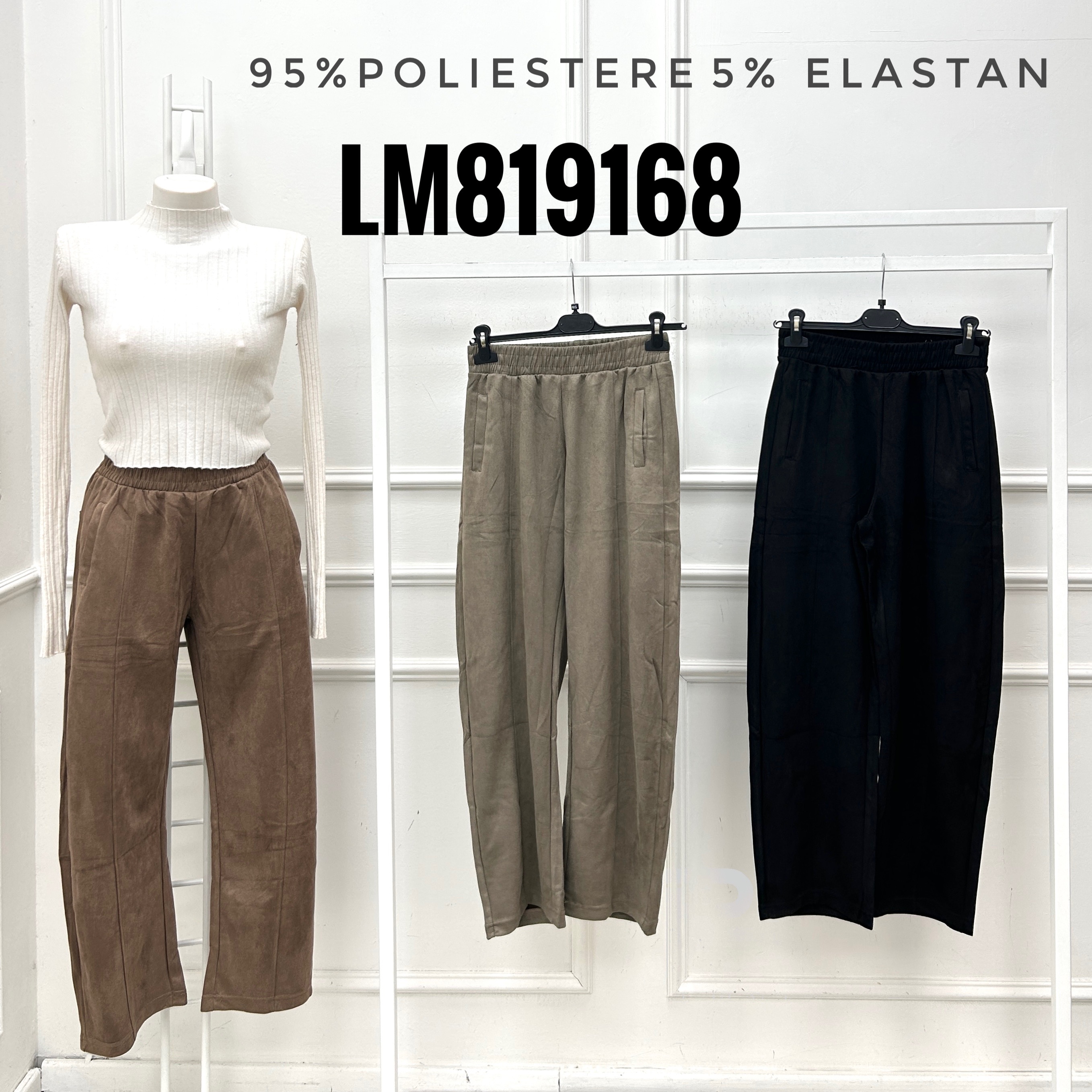 Locker geschnittene gerade Hose