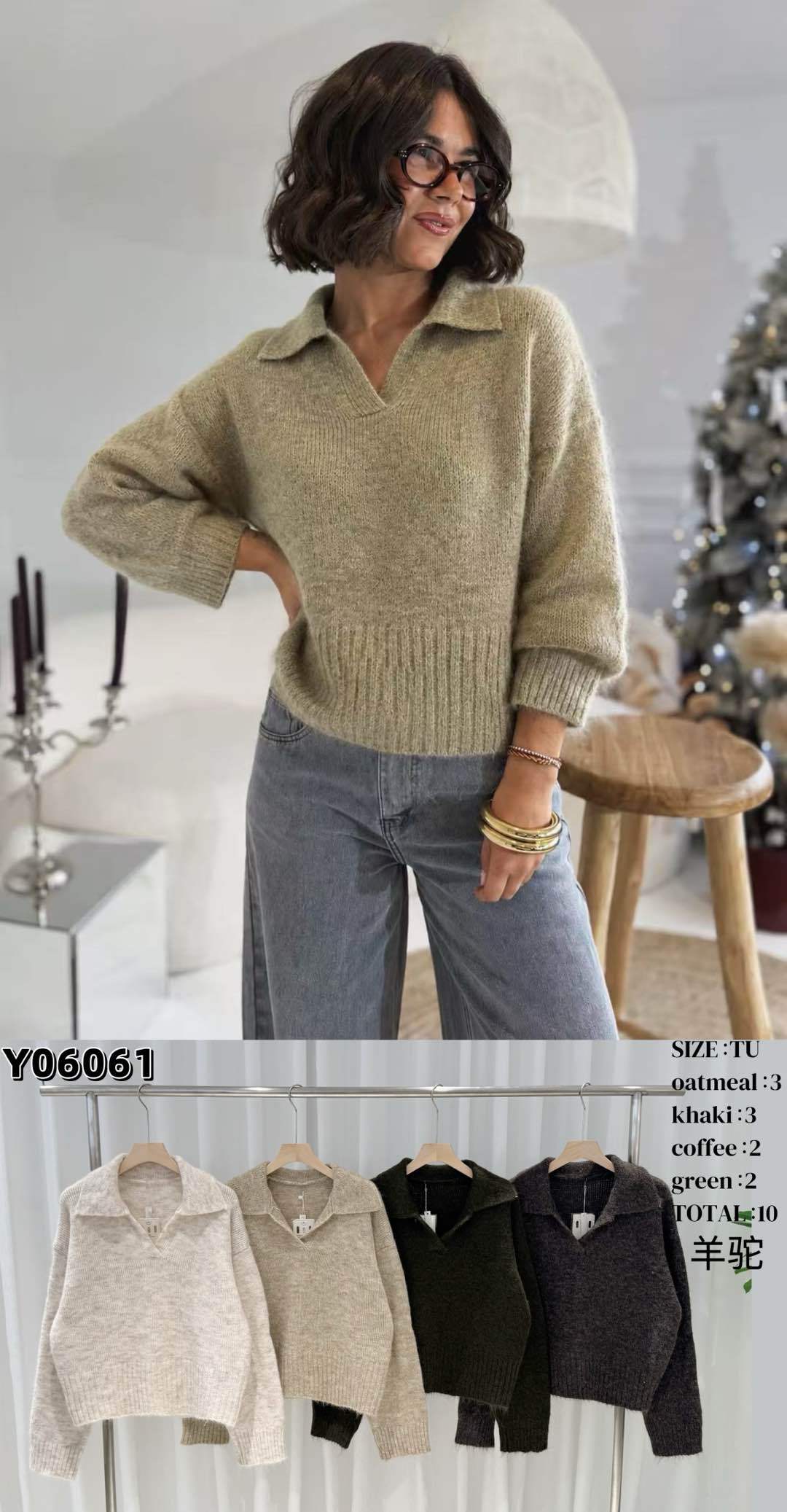 Lockerer Pullover mit Polokragen