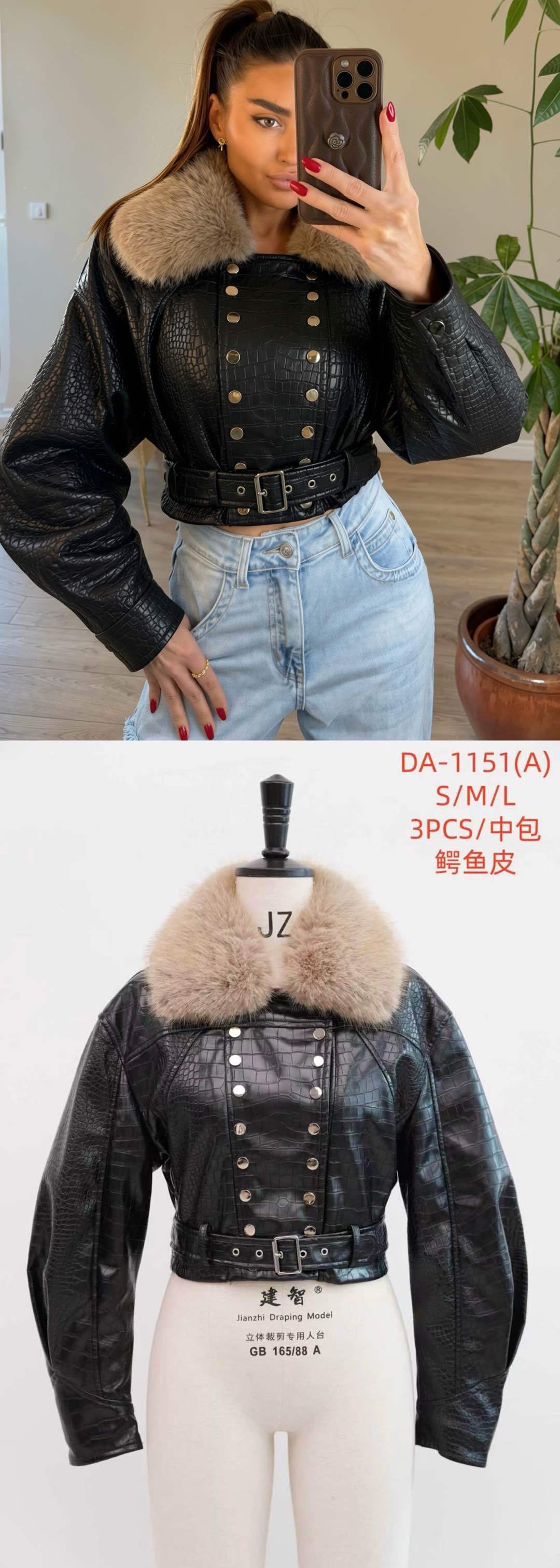 Cropped-Jacke mit Kragen