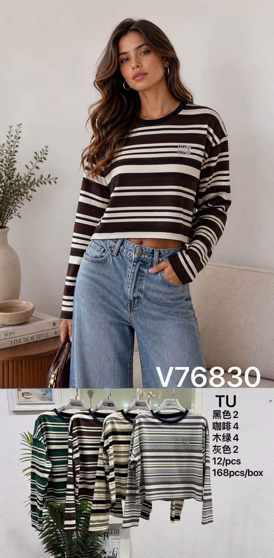 Langes Cropped‑Shirt