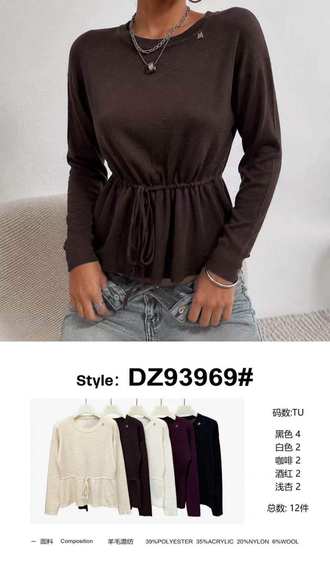 Pullover mit Basken
