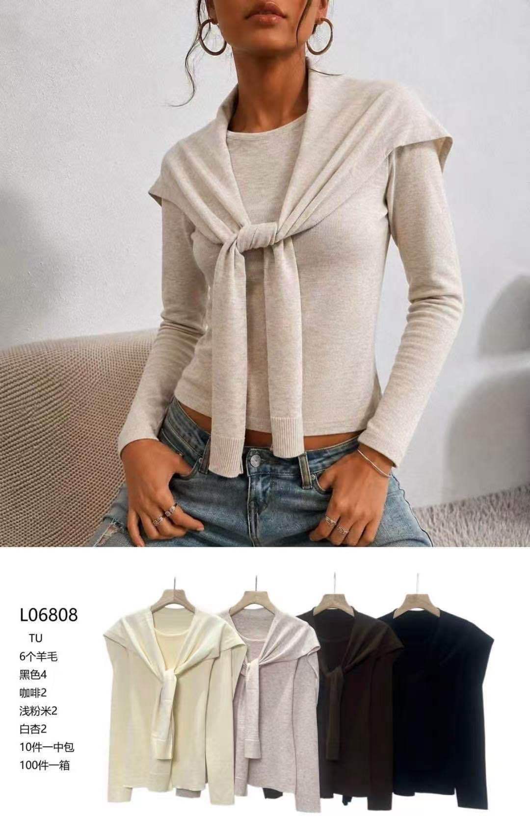 Figurbetonter Pullover mit Schleife