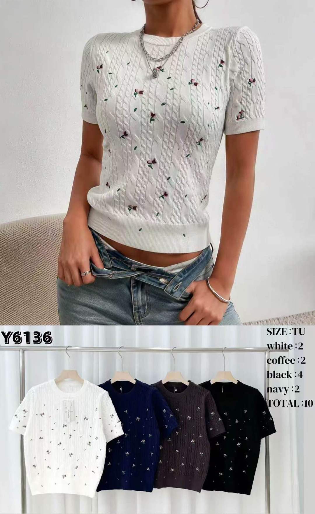 Figurbetonter Pullover mit Zopfstrick-Detail