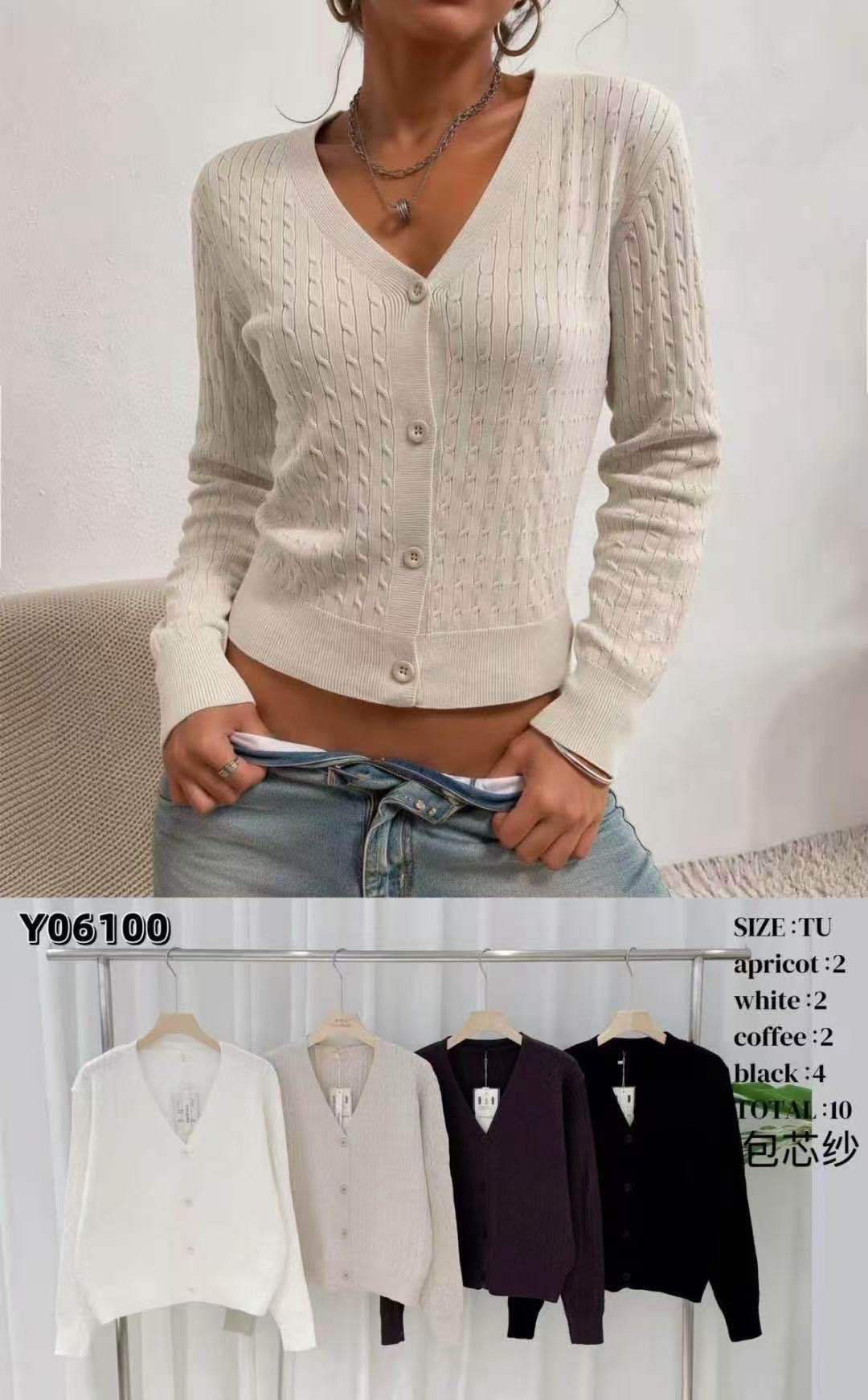 Taillierter Cardigan mit Knopfleiste