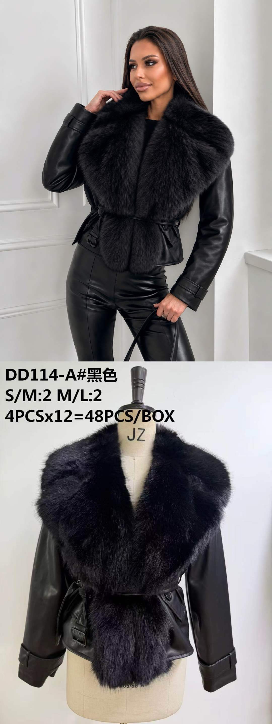 Figurbetonte Jacke mit Pelzkragen