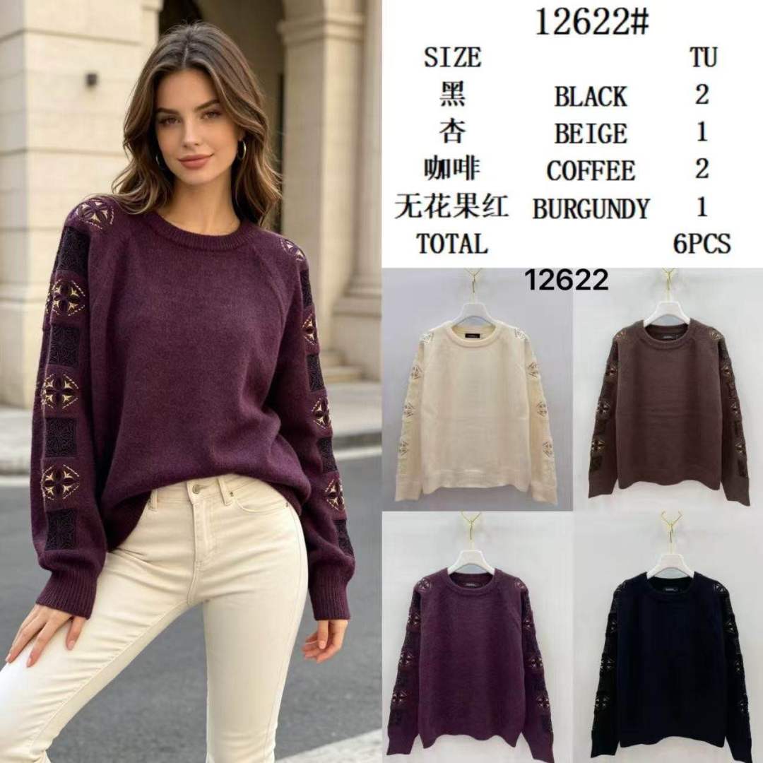 Pullover mit Ajour-Details