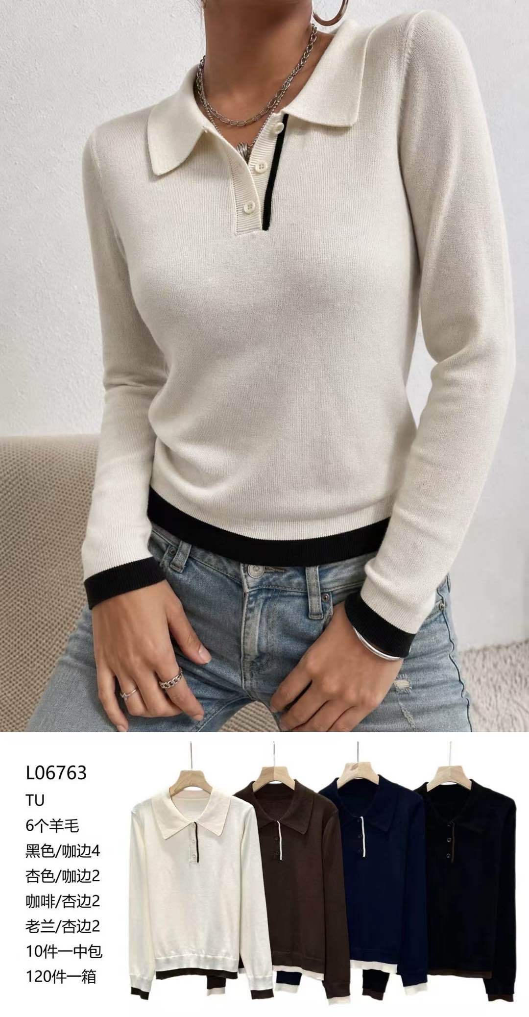 Figurbetonter Polo-Pullover
