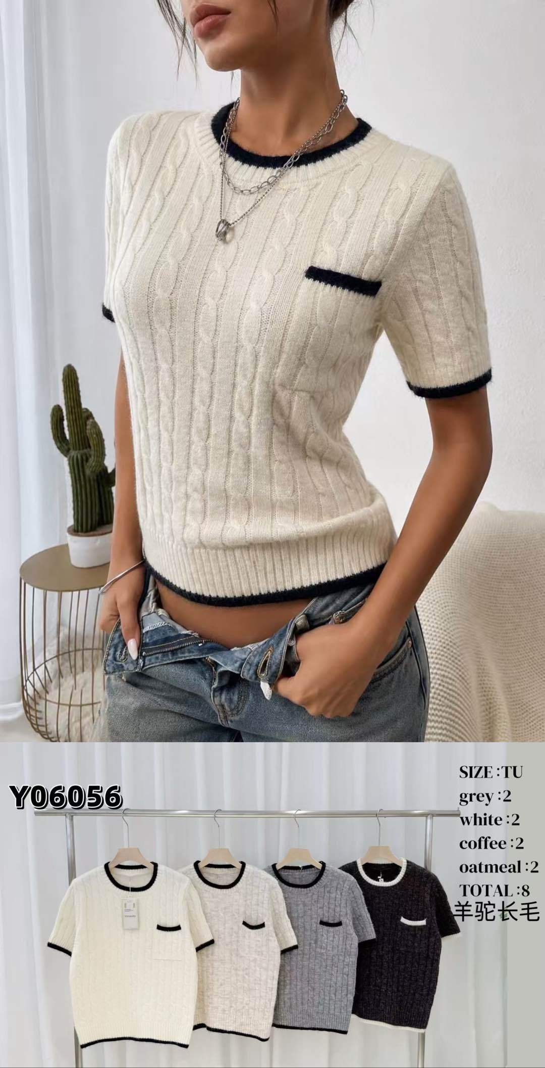 Figurbetonter Pullover mit Zopfmuster