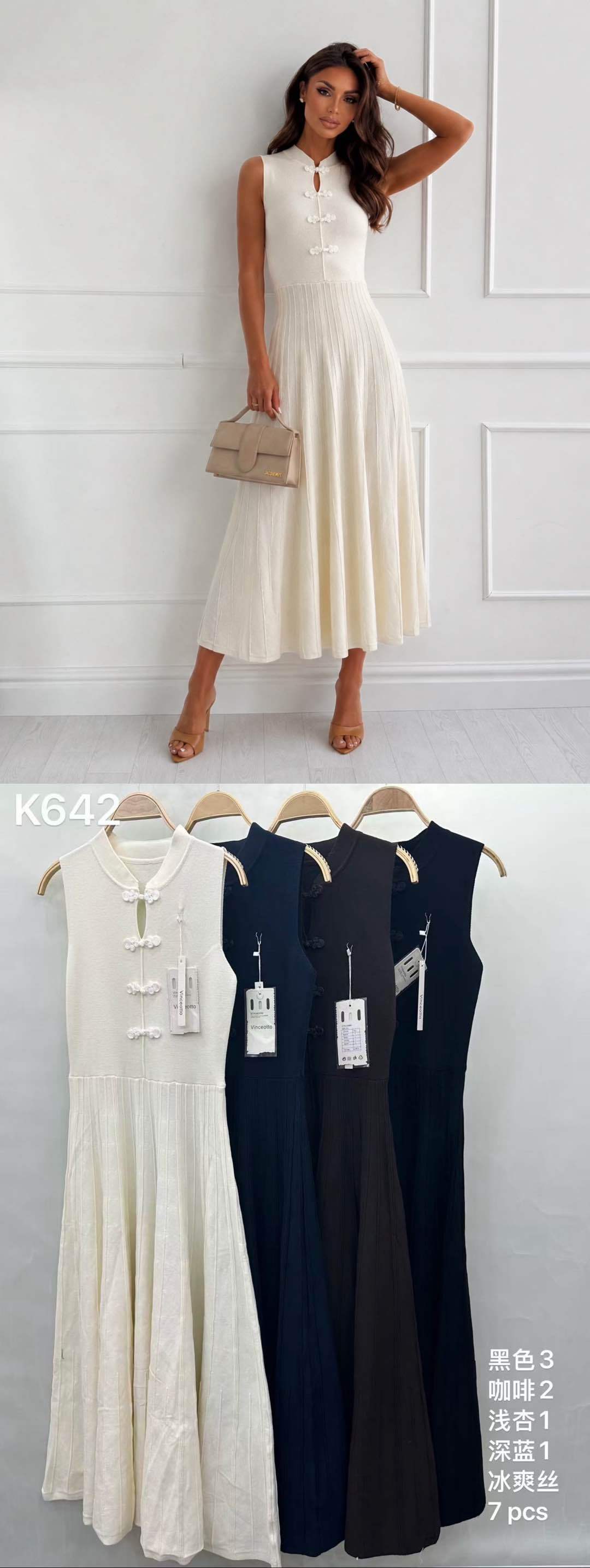Midi A-Linien-Kleid mit Stehkragen