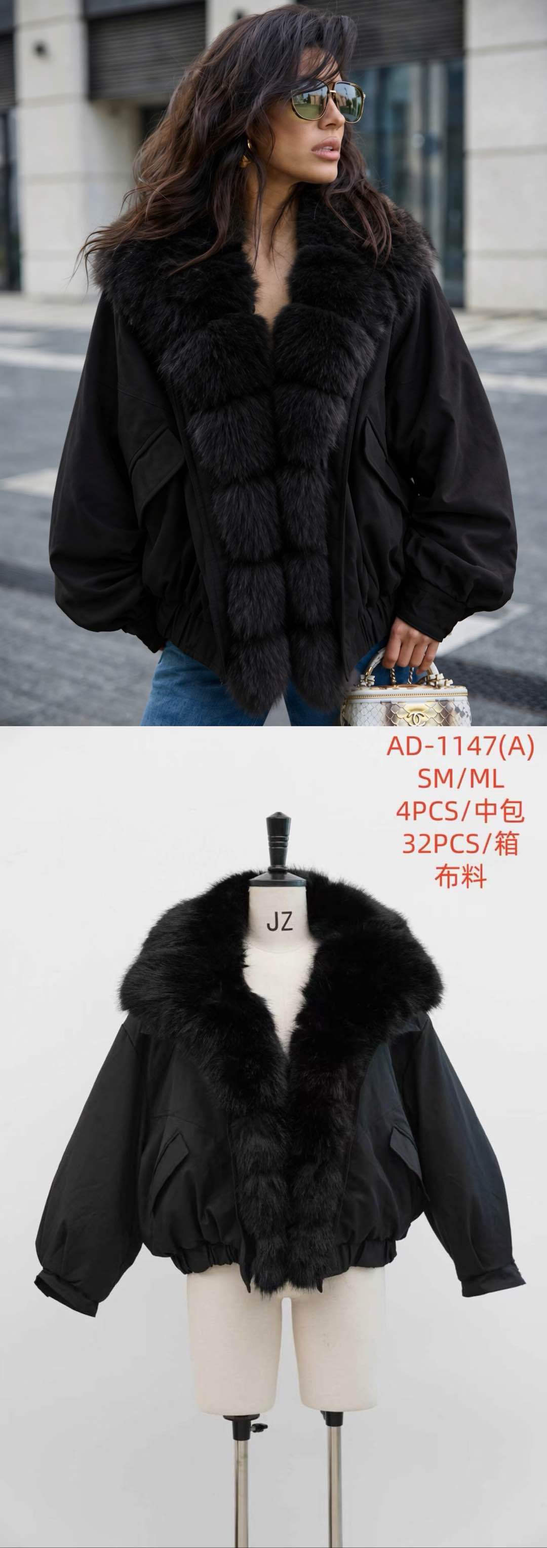 Oversize-Jacke mit Fellkragen
