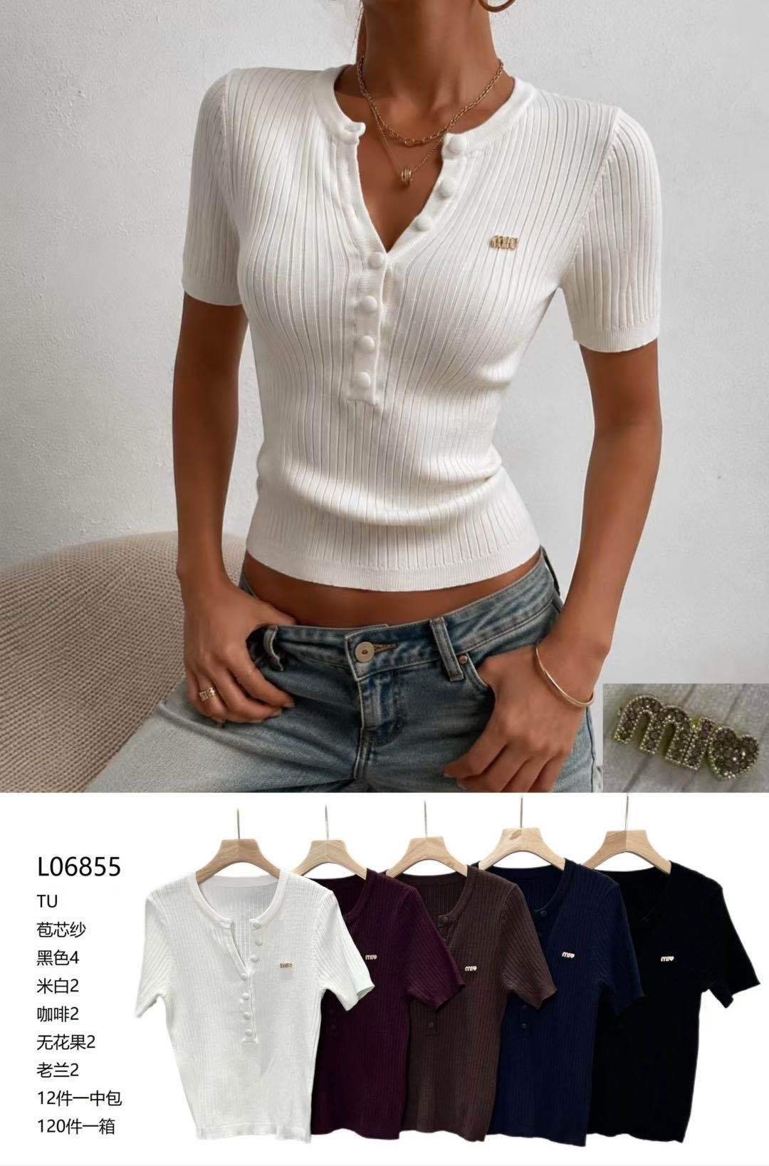 Figurbetontes Top mit V‑Ausschnitt