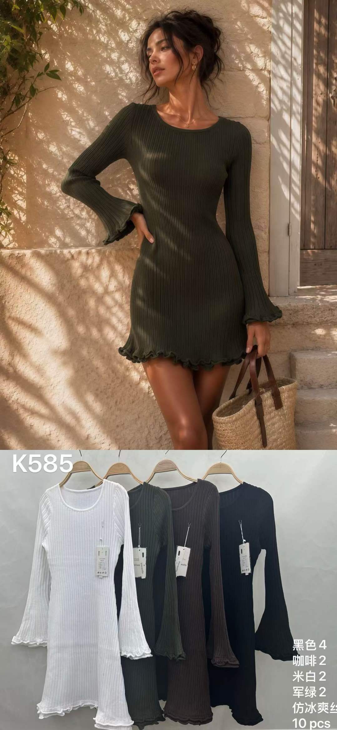 Figurbetontes Mini-Kleid
