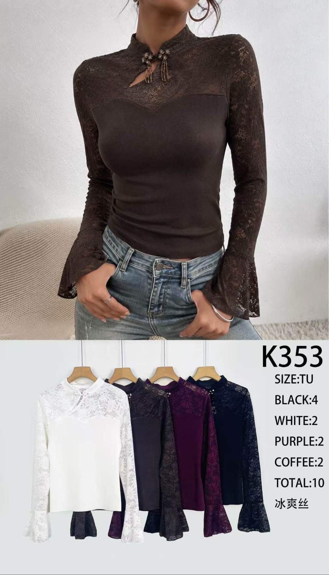 Figurbetonte Bluse mit Stehkragen und Spitze