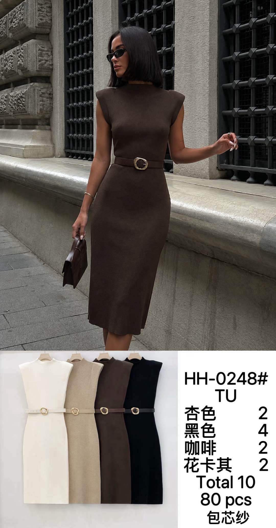 Midi-Bleistiftkleid mit kurzem Rollkragen