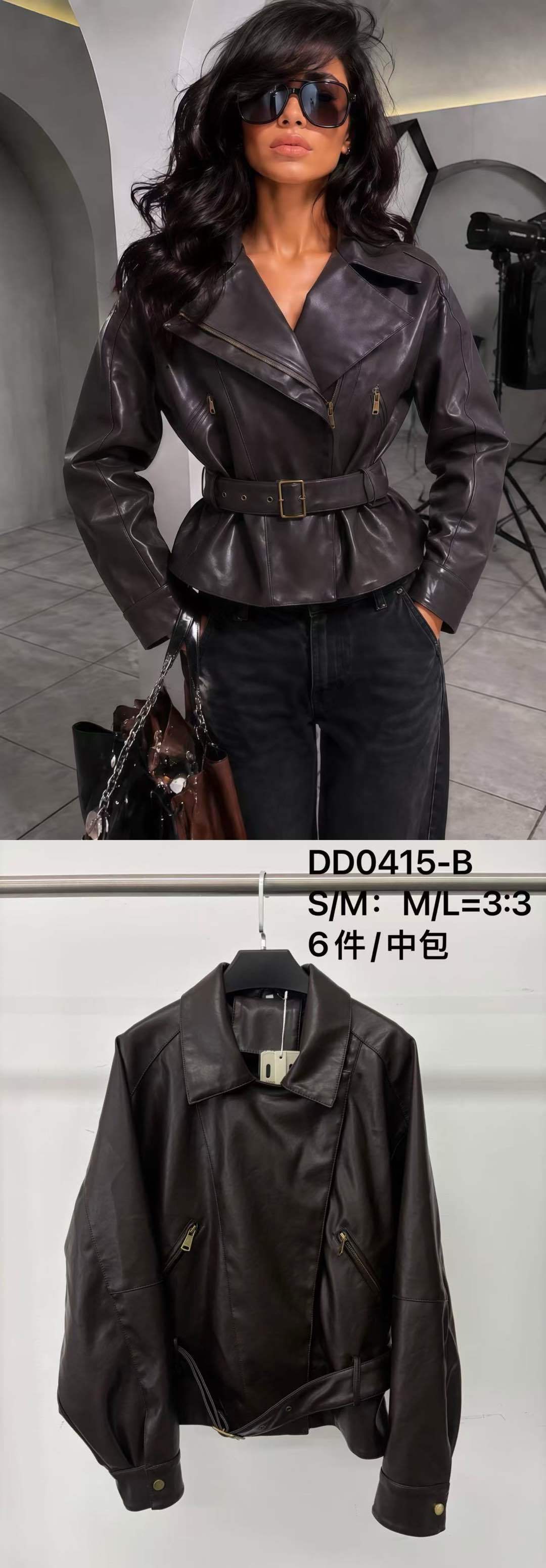 Kunstlederjacke mit Taillengürtel