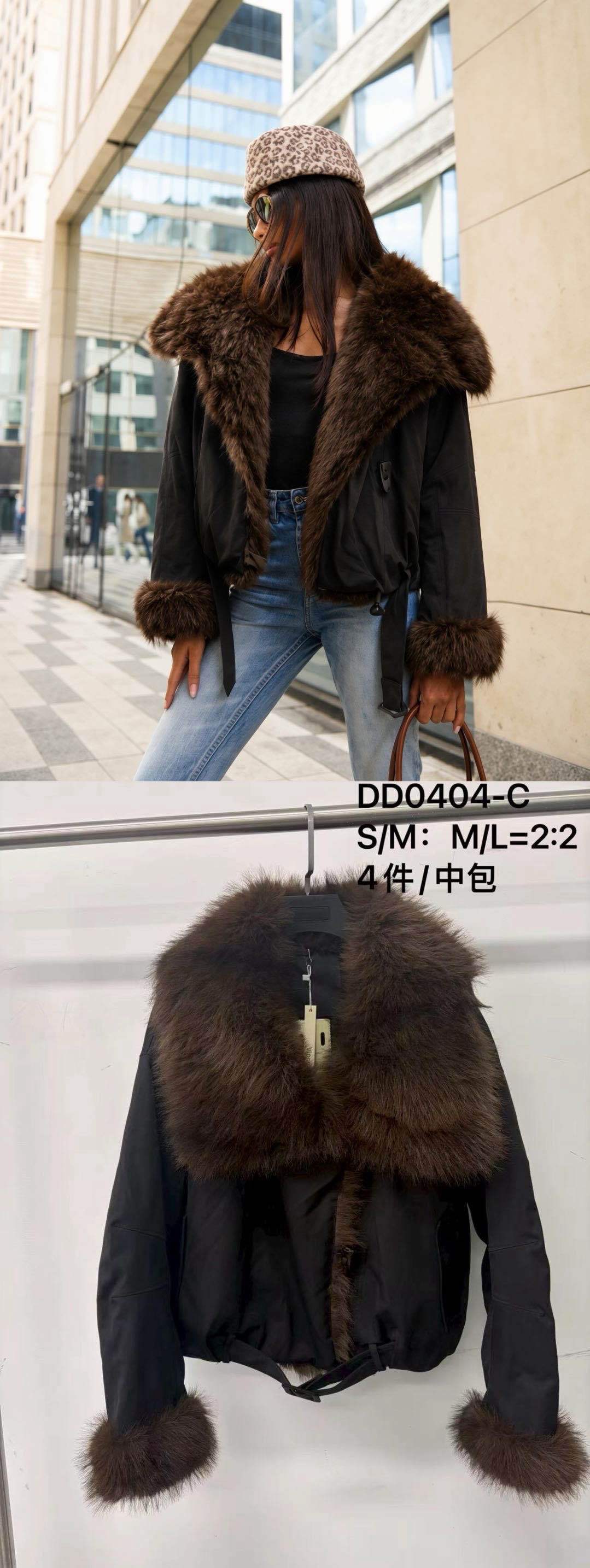 Kurze Jacke mit Gürtel