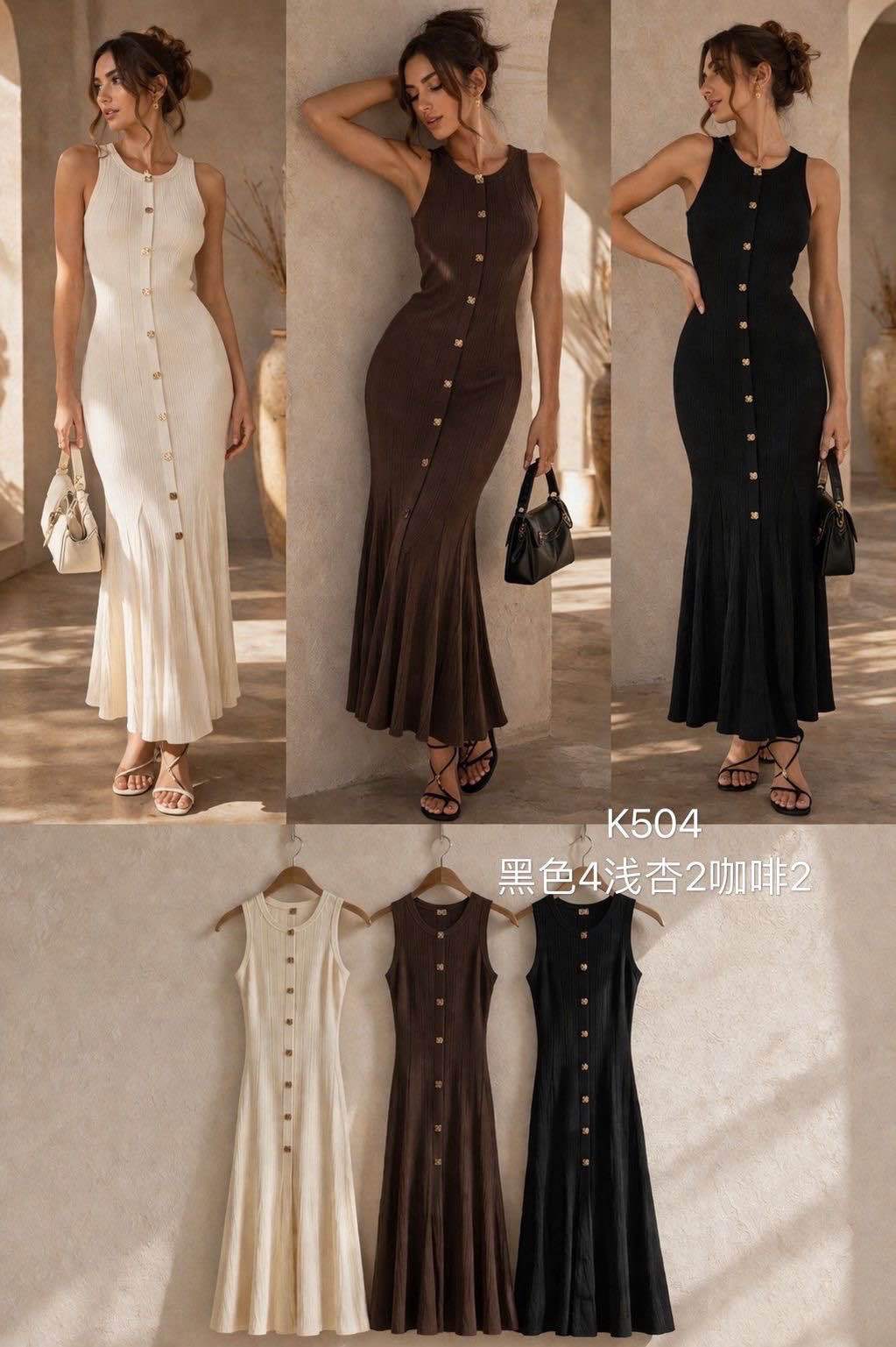 Figurbetontes Maxi-Kleid im Meerjungfrauen-Schnitt