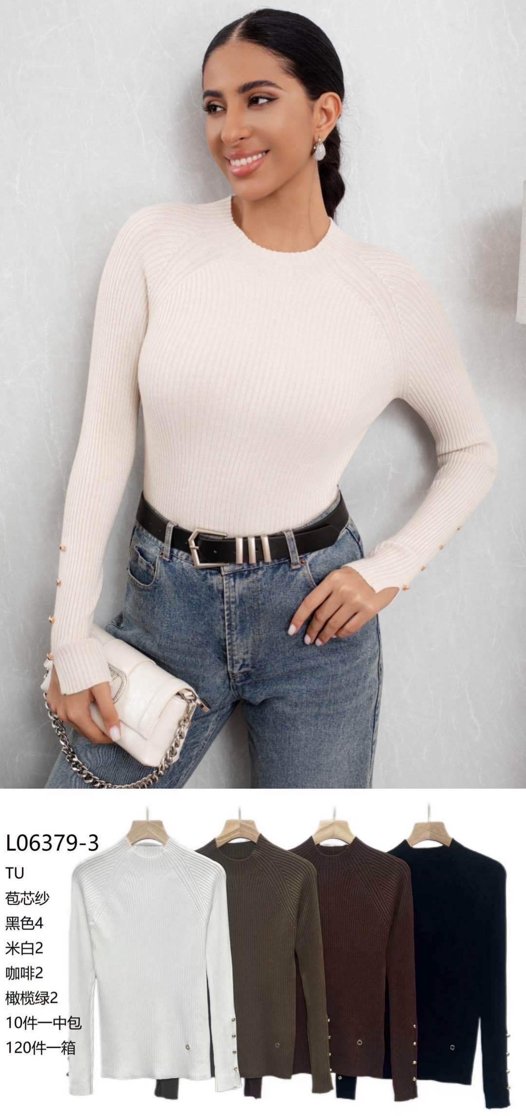 Figurnaher Rippstrickpullover