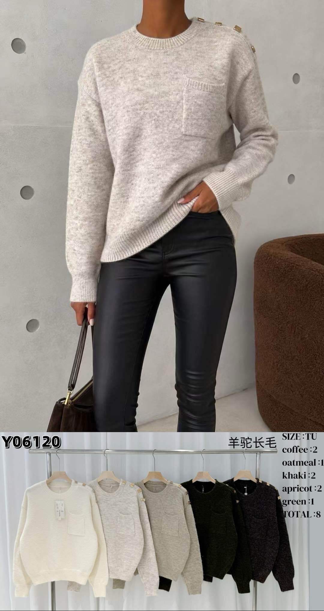 Regular Fit Pullover mit Taschen