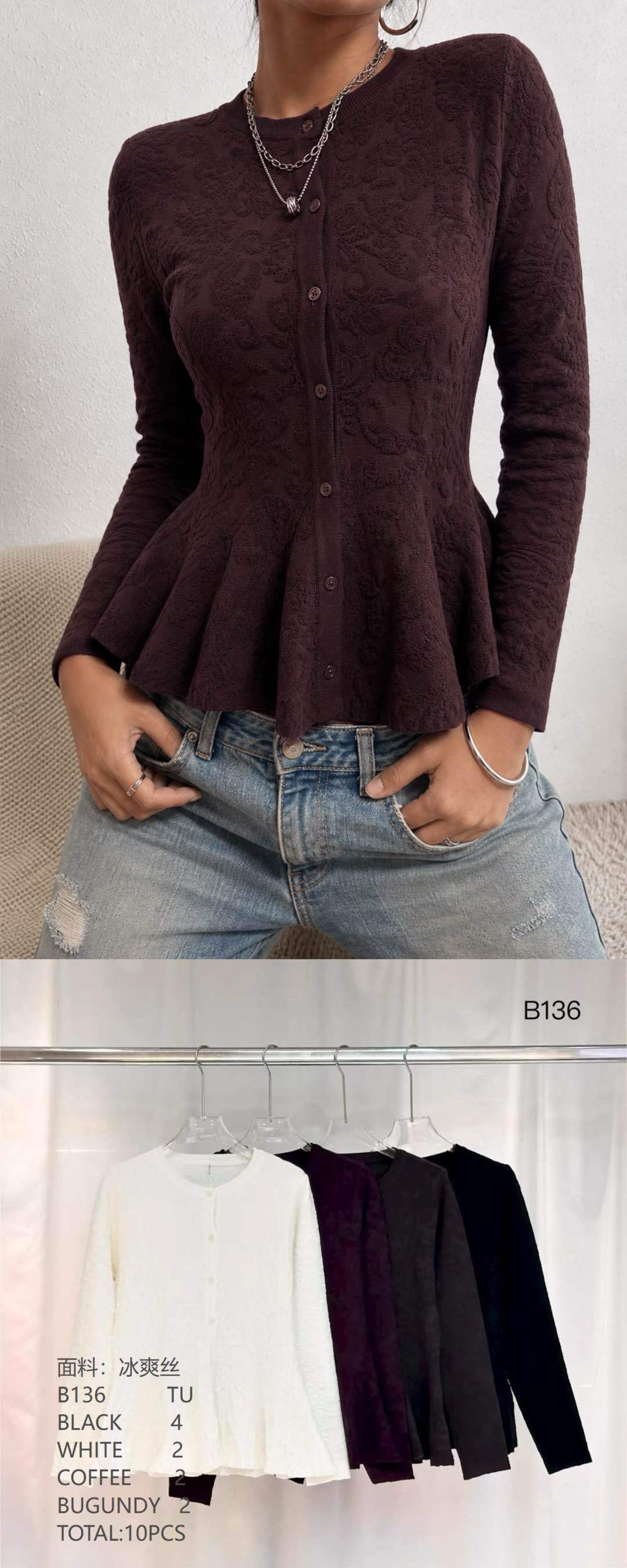 Figurbetonter Cardigan mit Schößchen