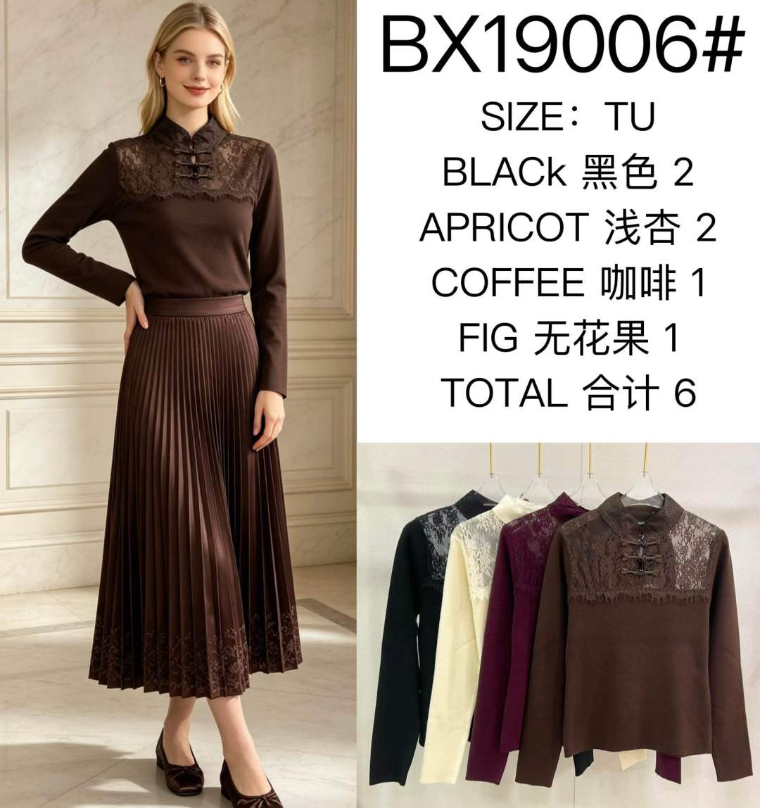 Bluse mit Spitzen-Einsatz und Stehkragen