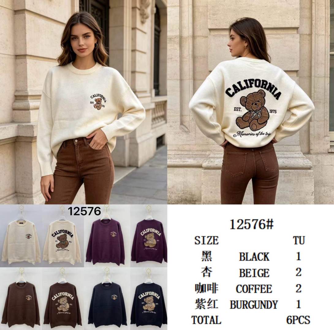 Oversize-Pullover mit Applikation