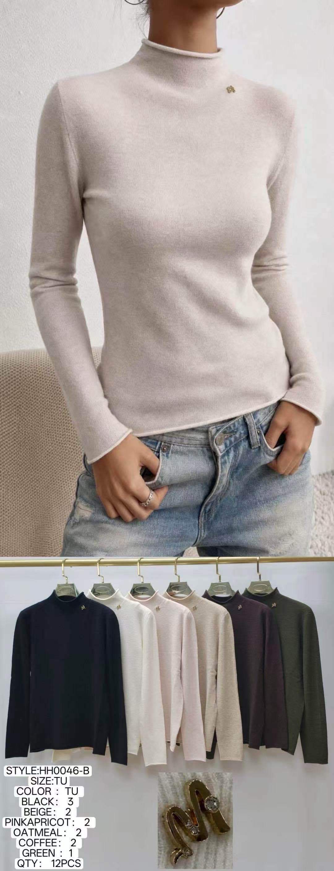 Figurbetonter Pullover mit Stehkragen