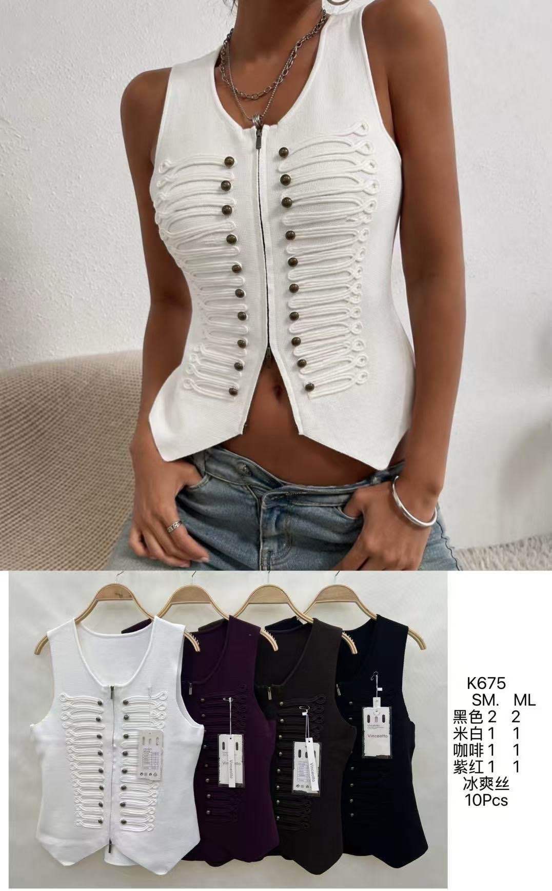 Figurnahe Weste mit Zierdetails