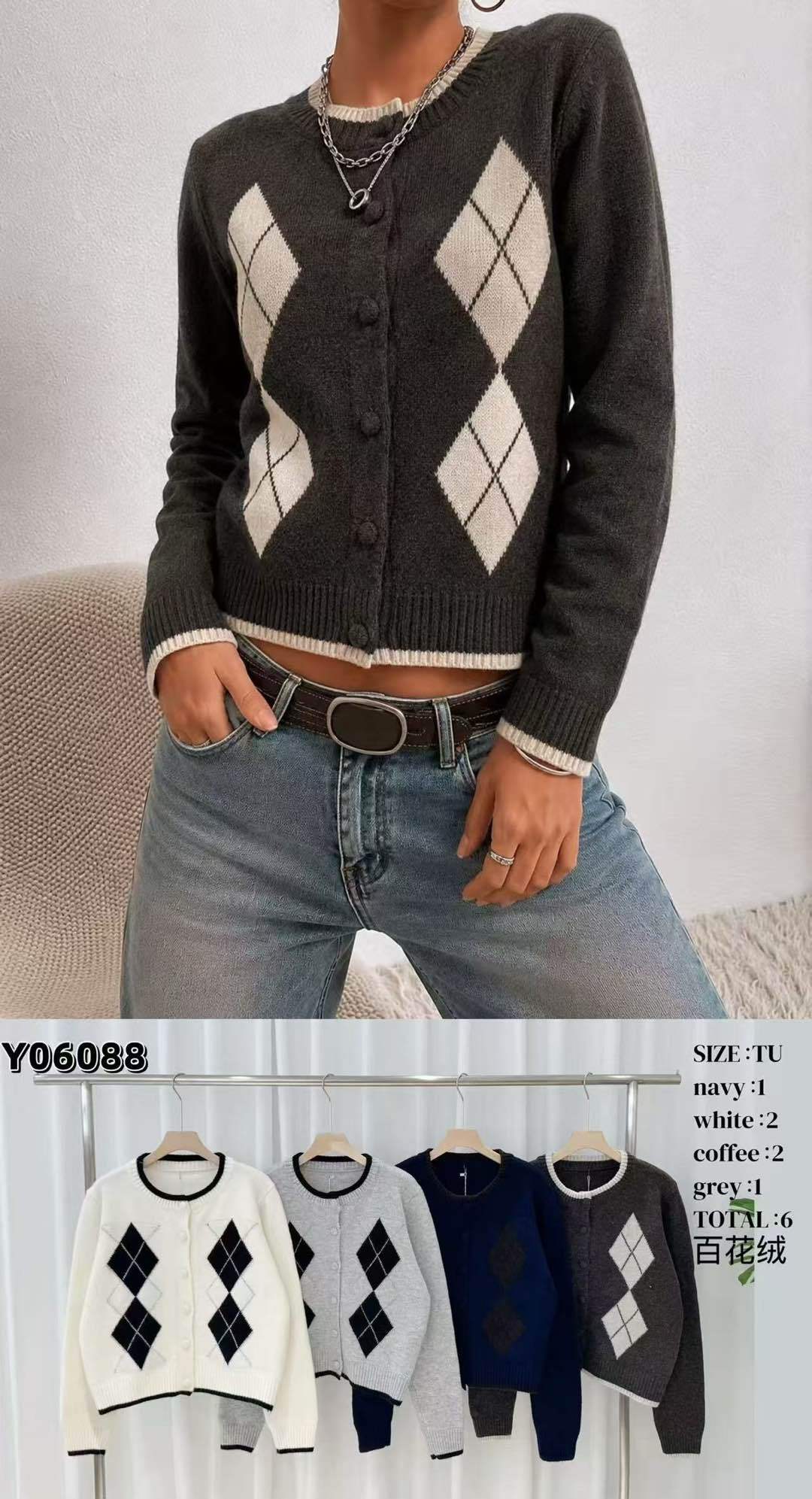 Gerader Cardigan mit Rautenmuster