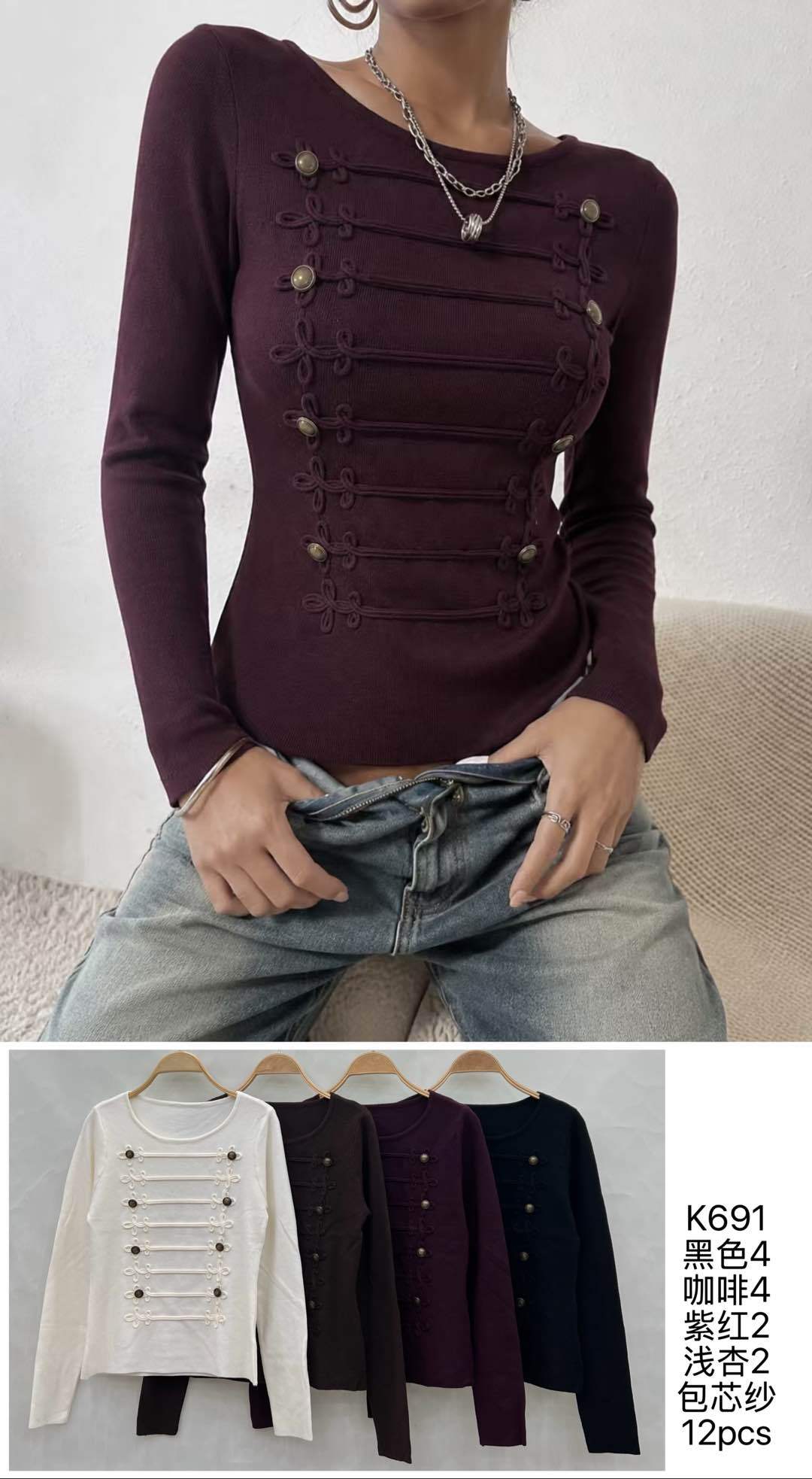 Figurnahes Top mit Knopfleiste