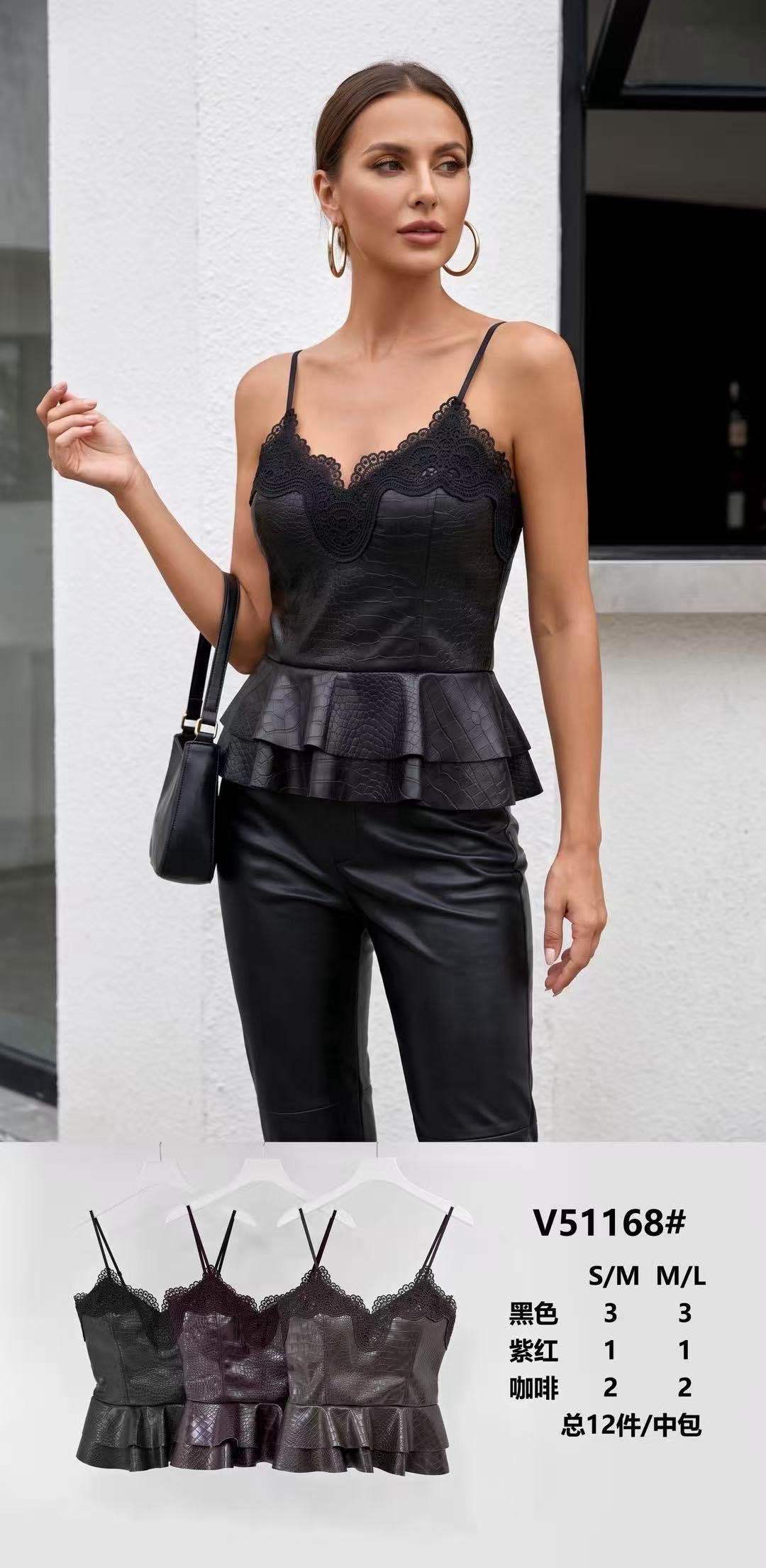 Peplum-Top aus Kunstleder