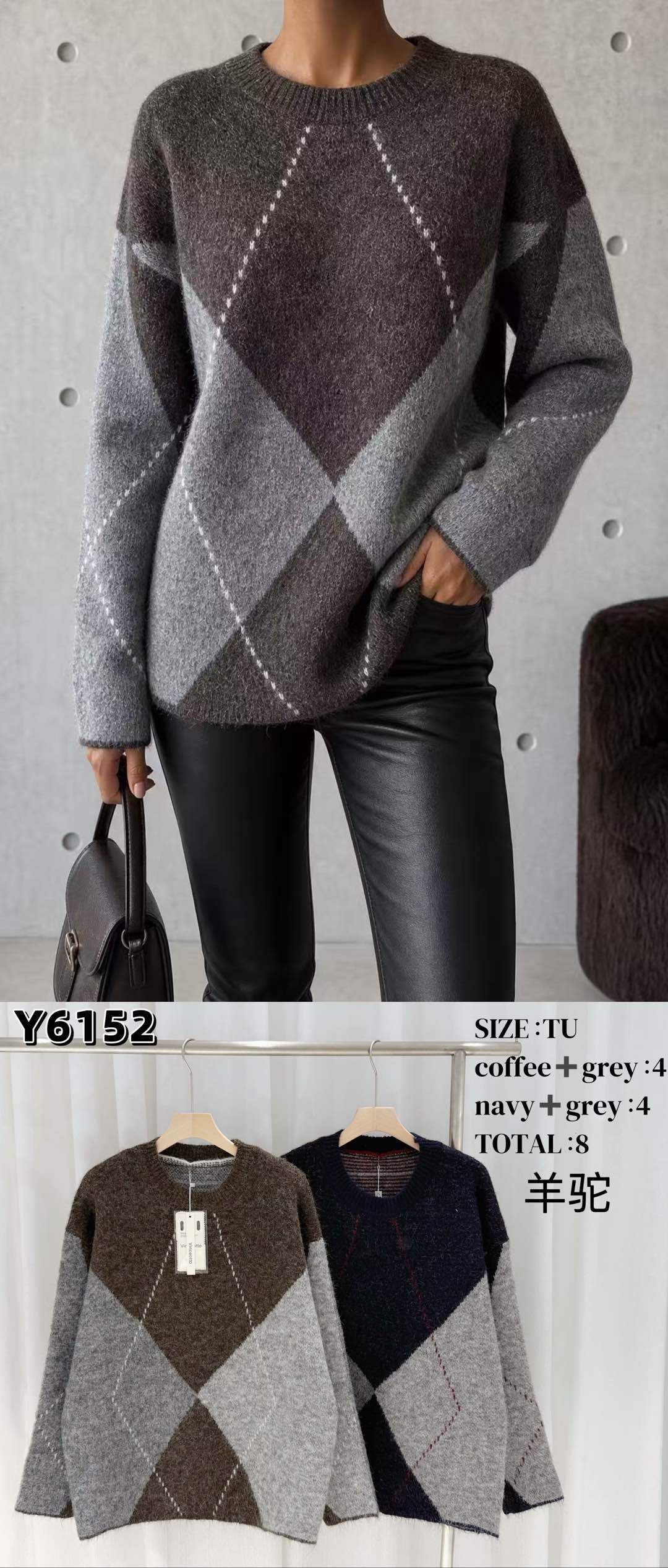 Lockerer Pullover mit Rautenmuster