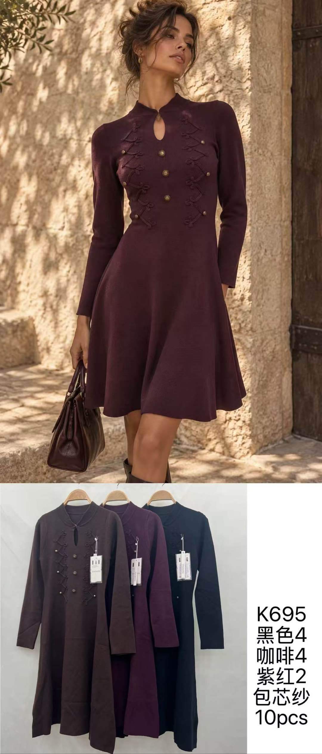 Figurbetontes Kleid mit Stehkragen
