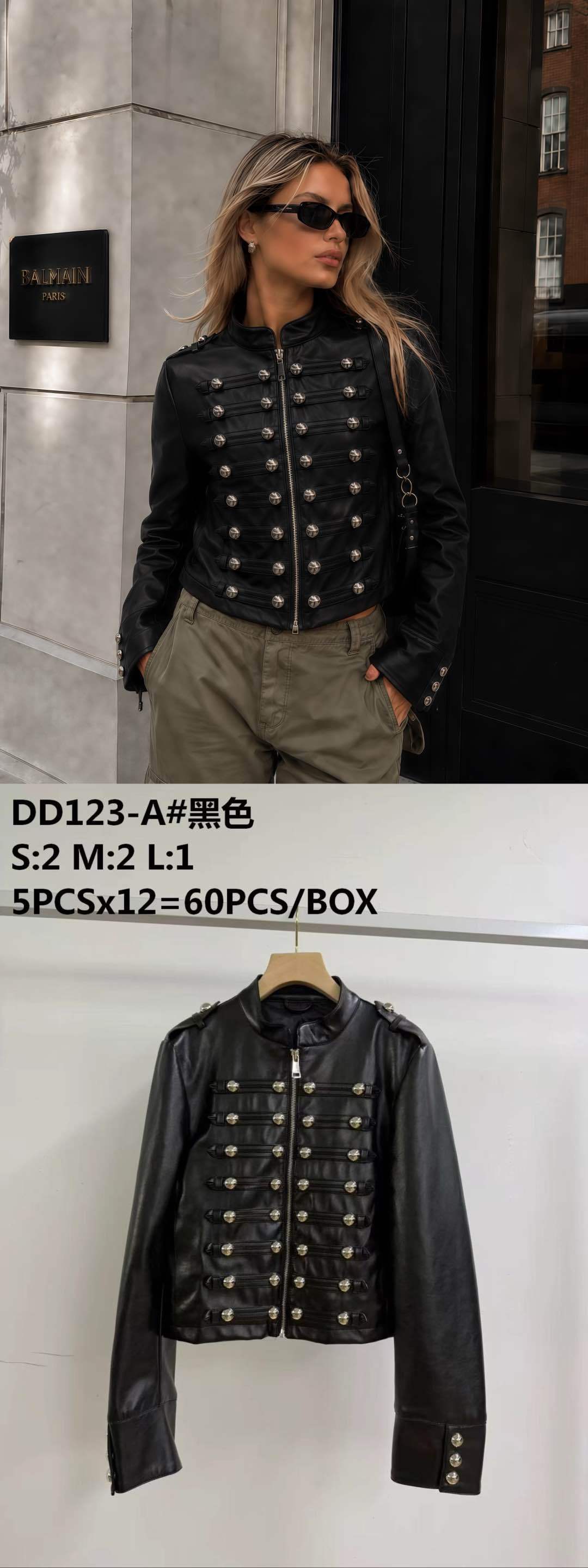 Cropped-Jacke mit Stehkragen