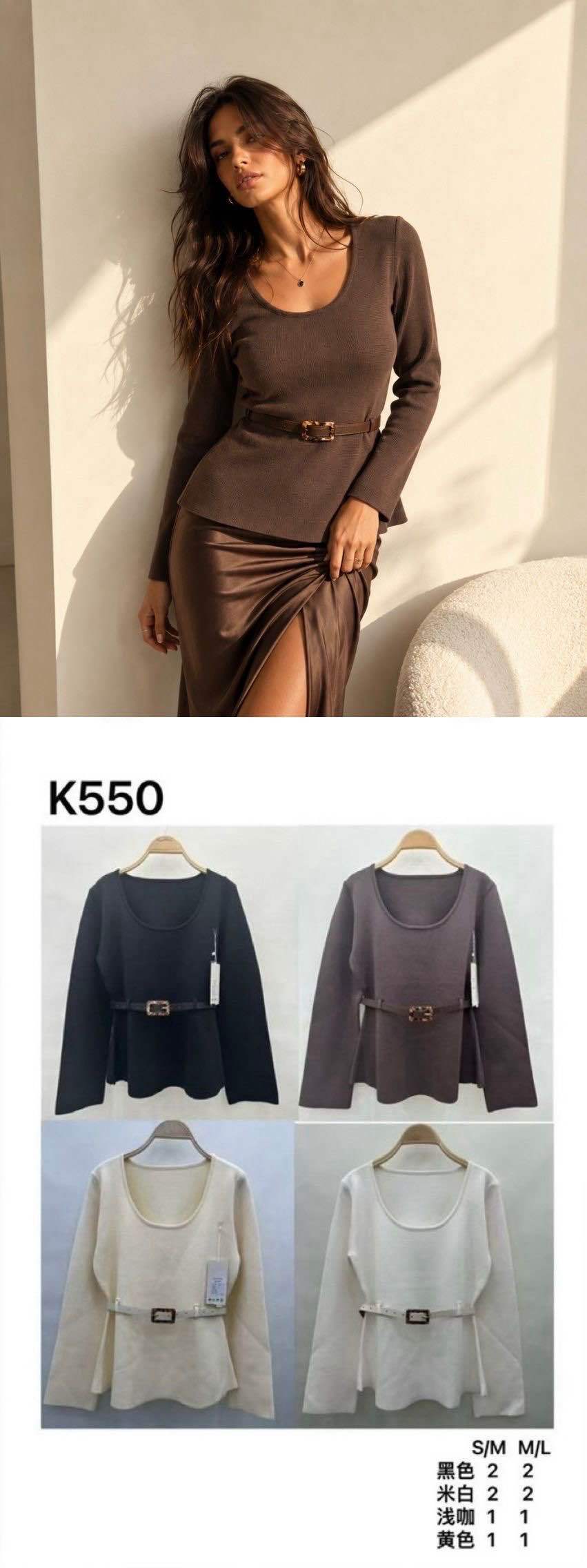 Figurnahes Oberteil mit Peplum