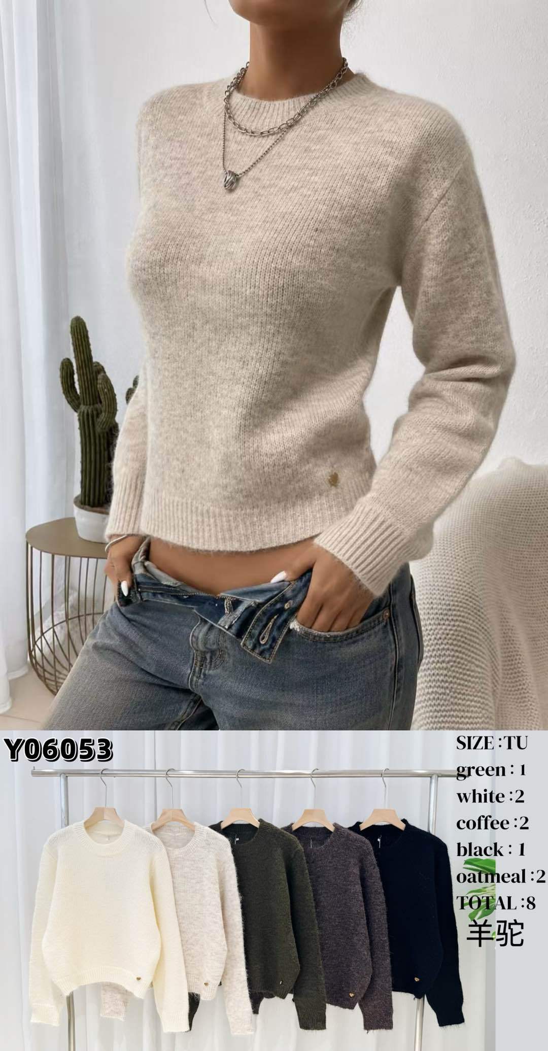 Gerippter Pullover mit Rundhalsausschnitt