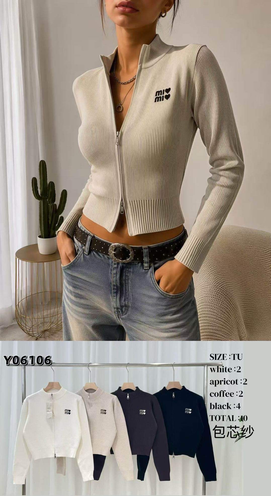 Cropped-Pullover mit Stehkragen