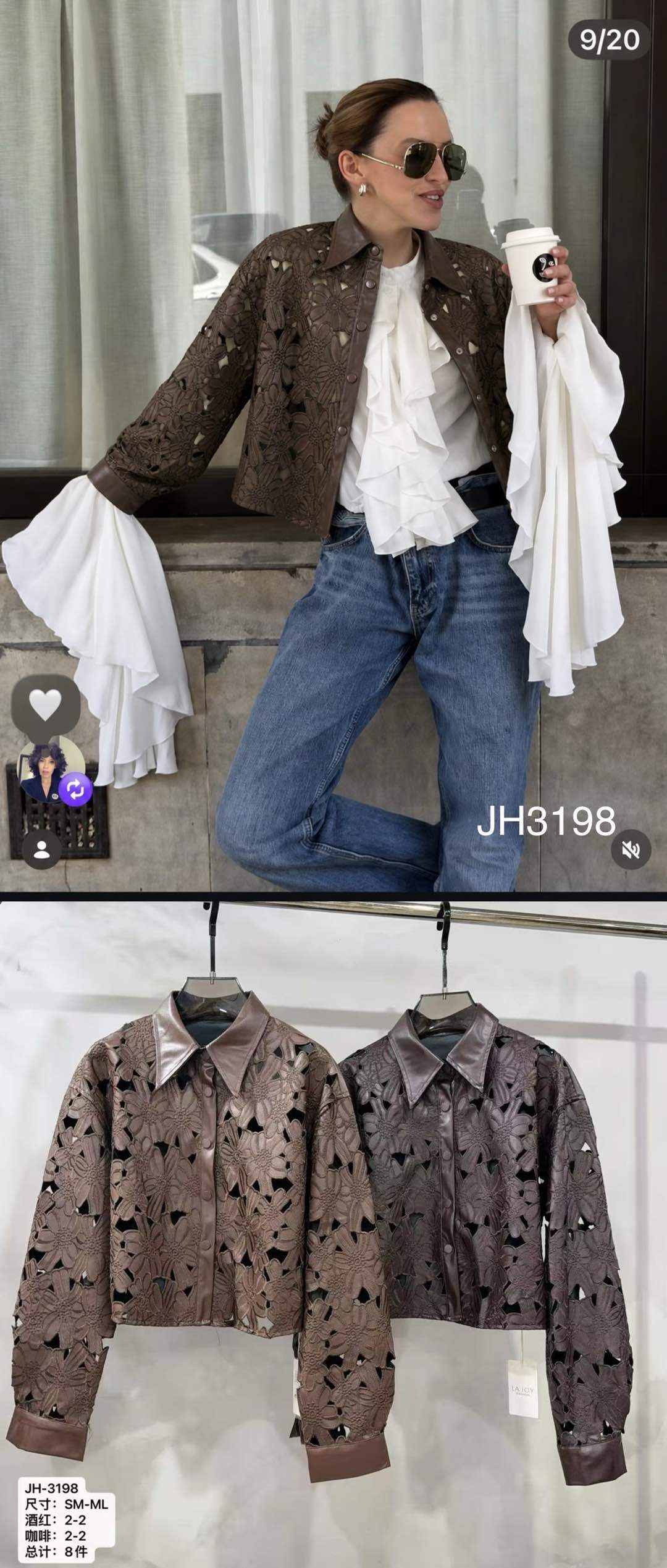 Kunstlederjacke mit Ausgeschnittenem Muster
