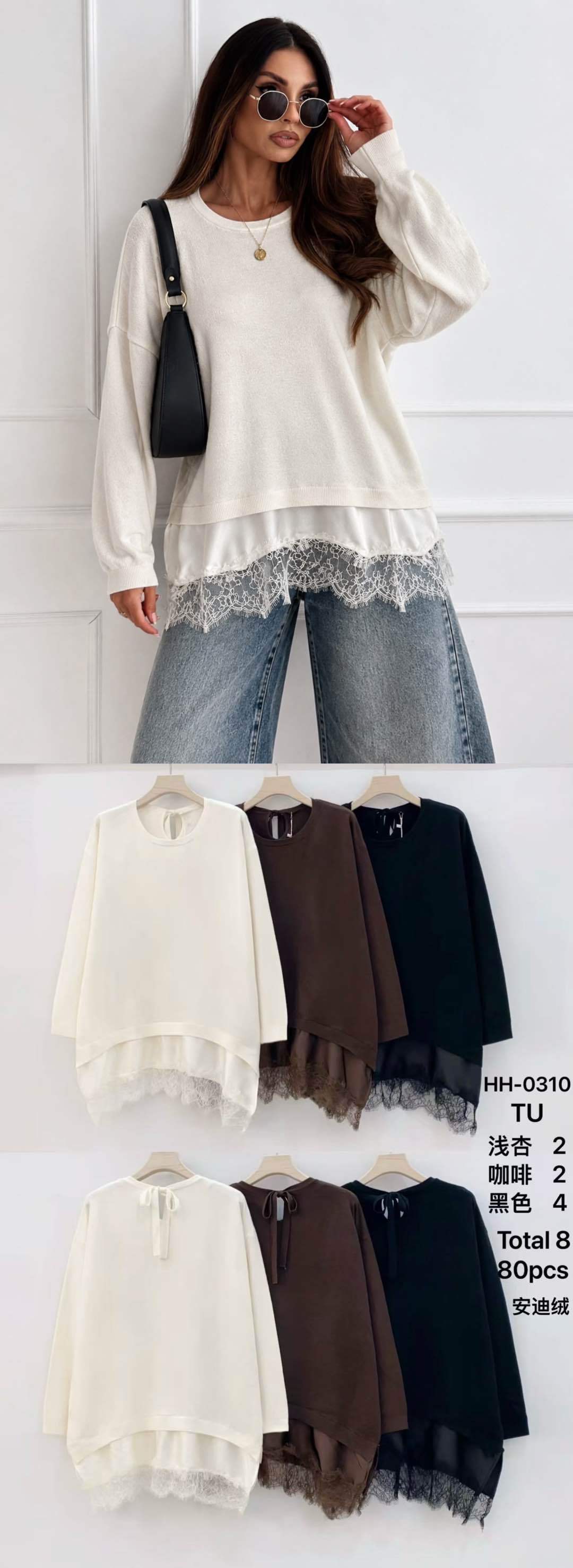Lässiges Longline-Top