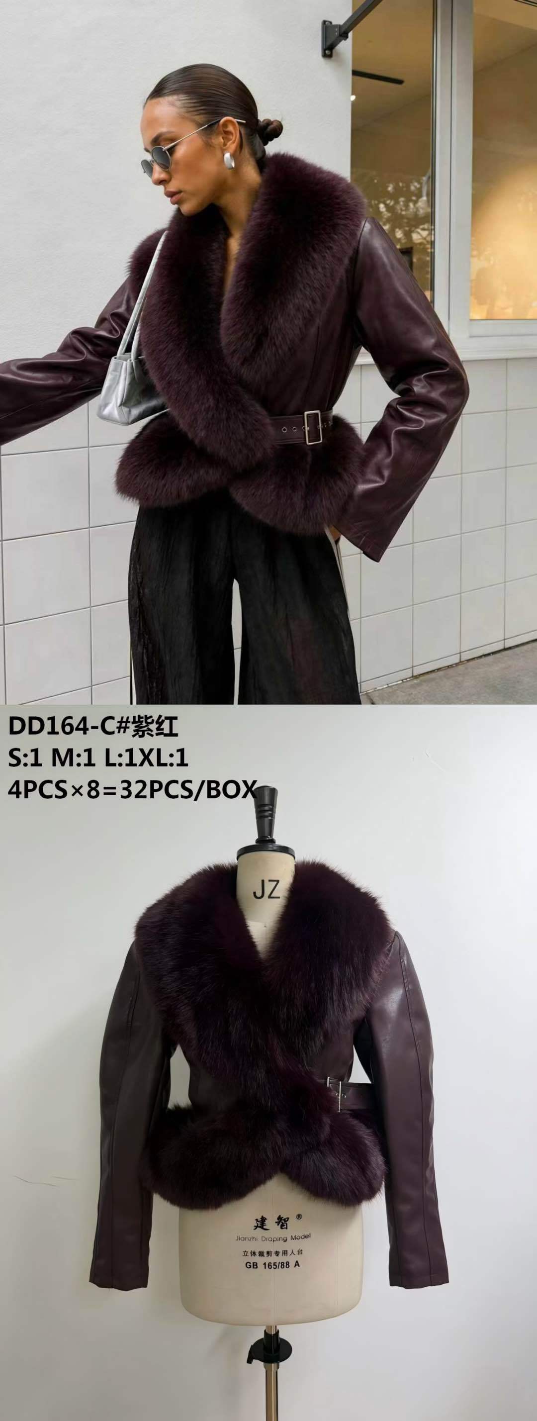 Figurbetonte Jacke mit Kragen