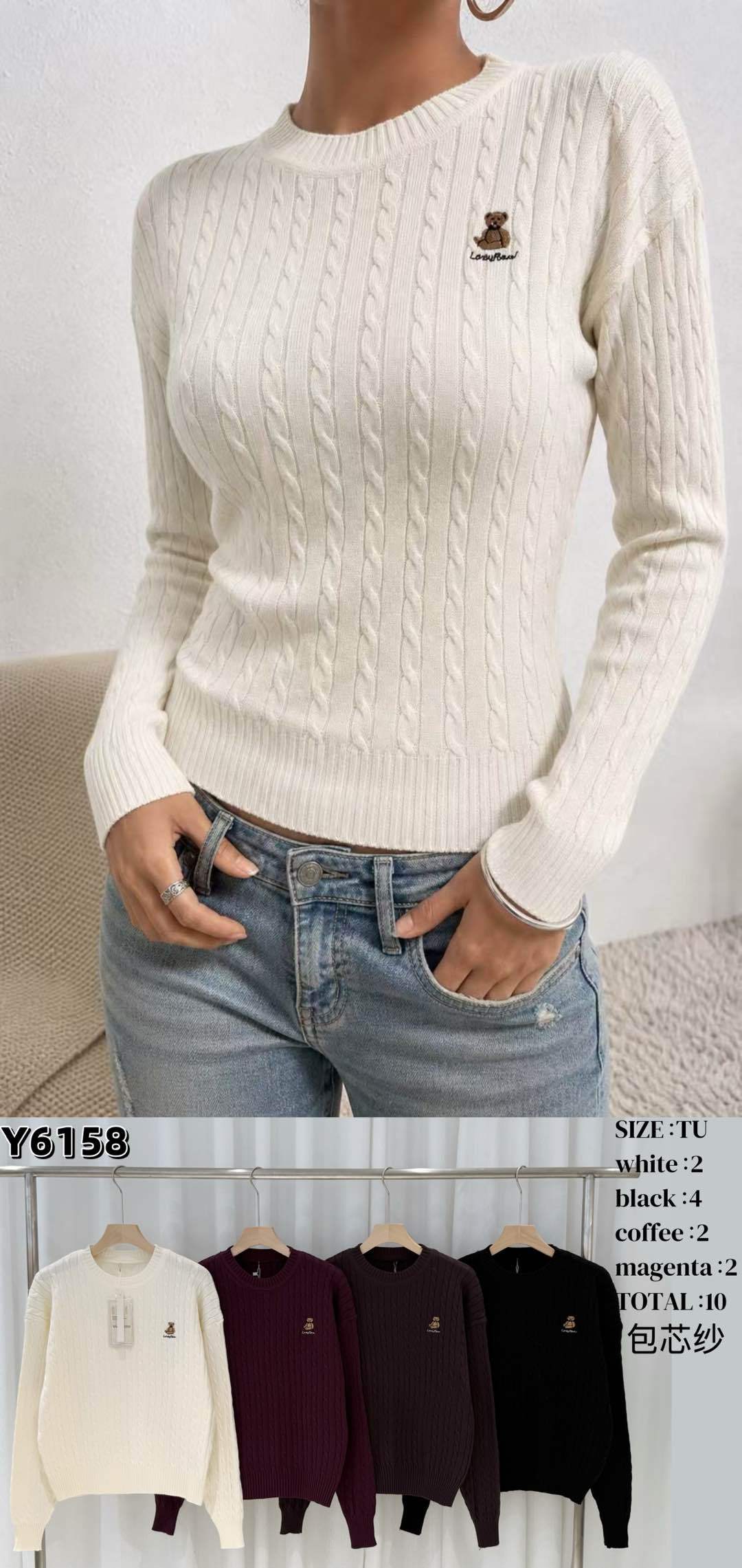 Figurbetonter Pullover mit Stickerei