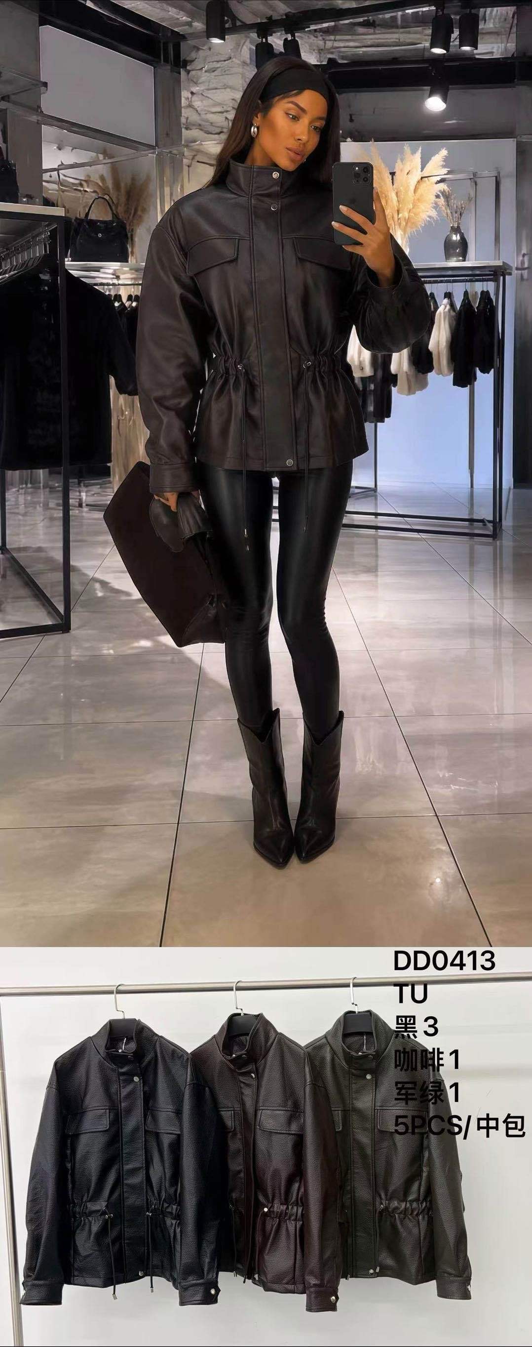 Kunstlederjacke mit Stehkragen
