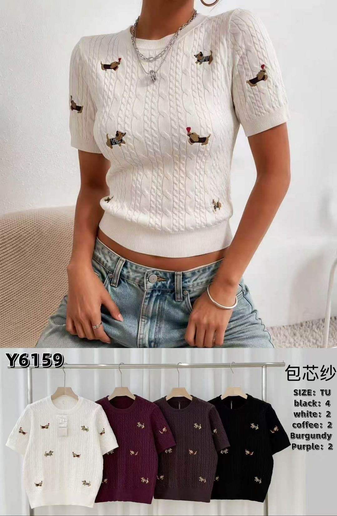 Figurbetonter Kurzer Pullover