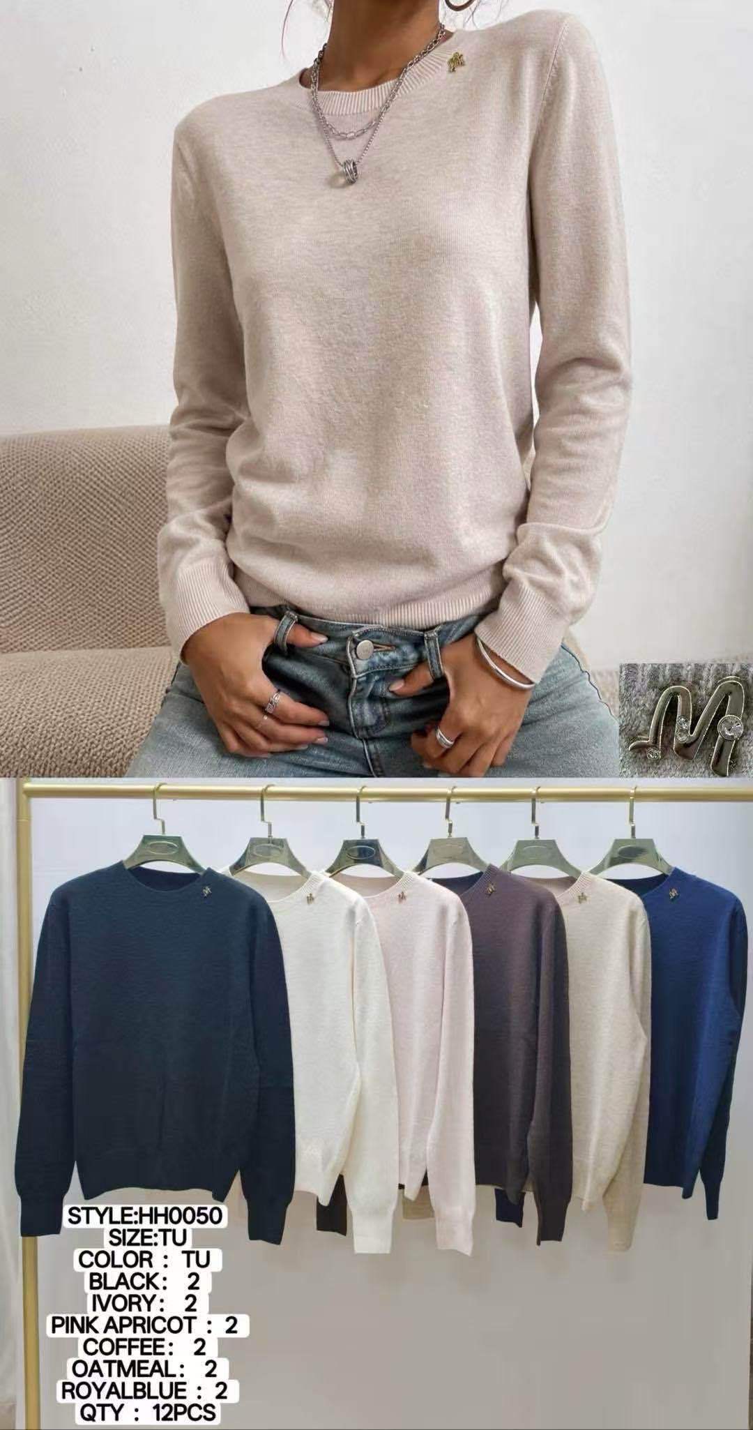 Feinstrick-Pullover mit Rundhals