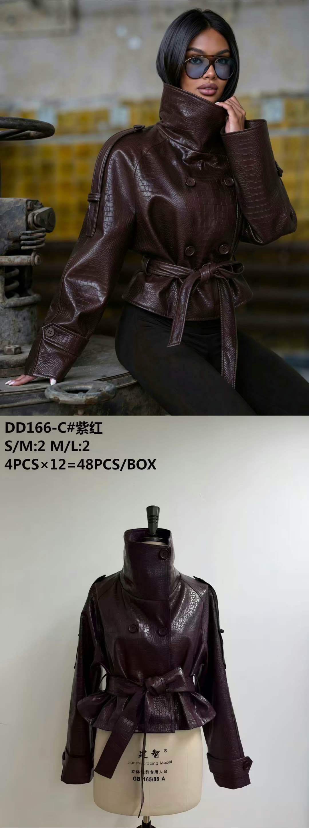 Zweireihige Jacke mit Stehkragen