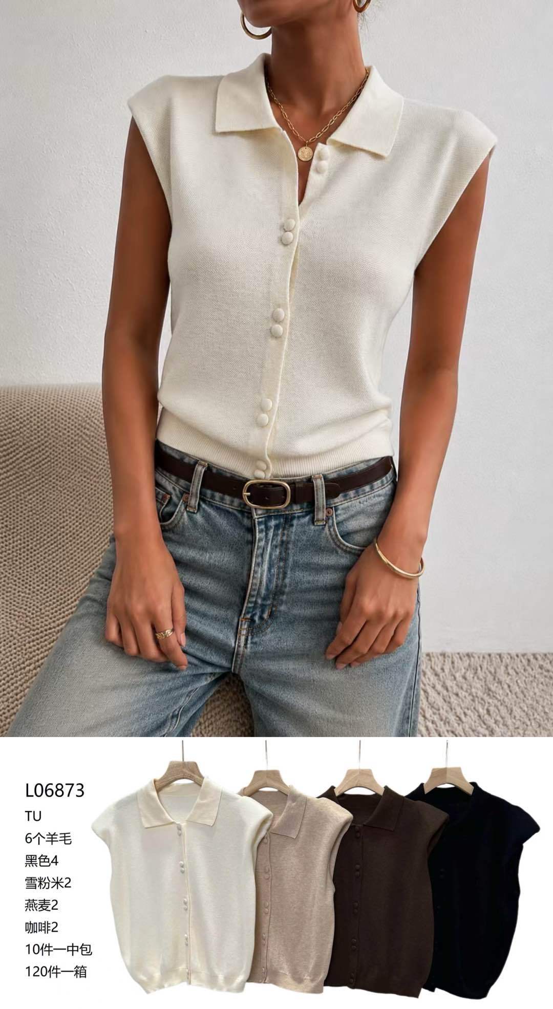 Regular Cardigan mit Polokragen